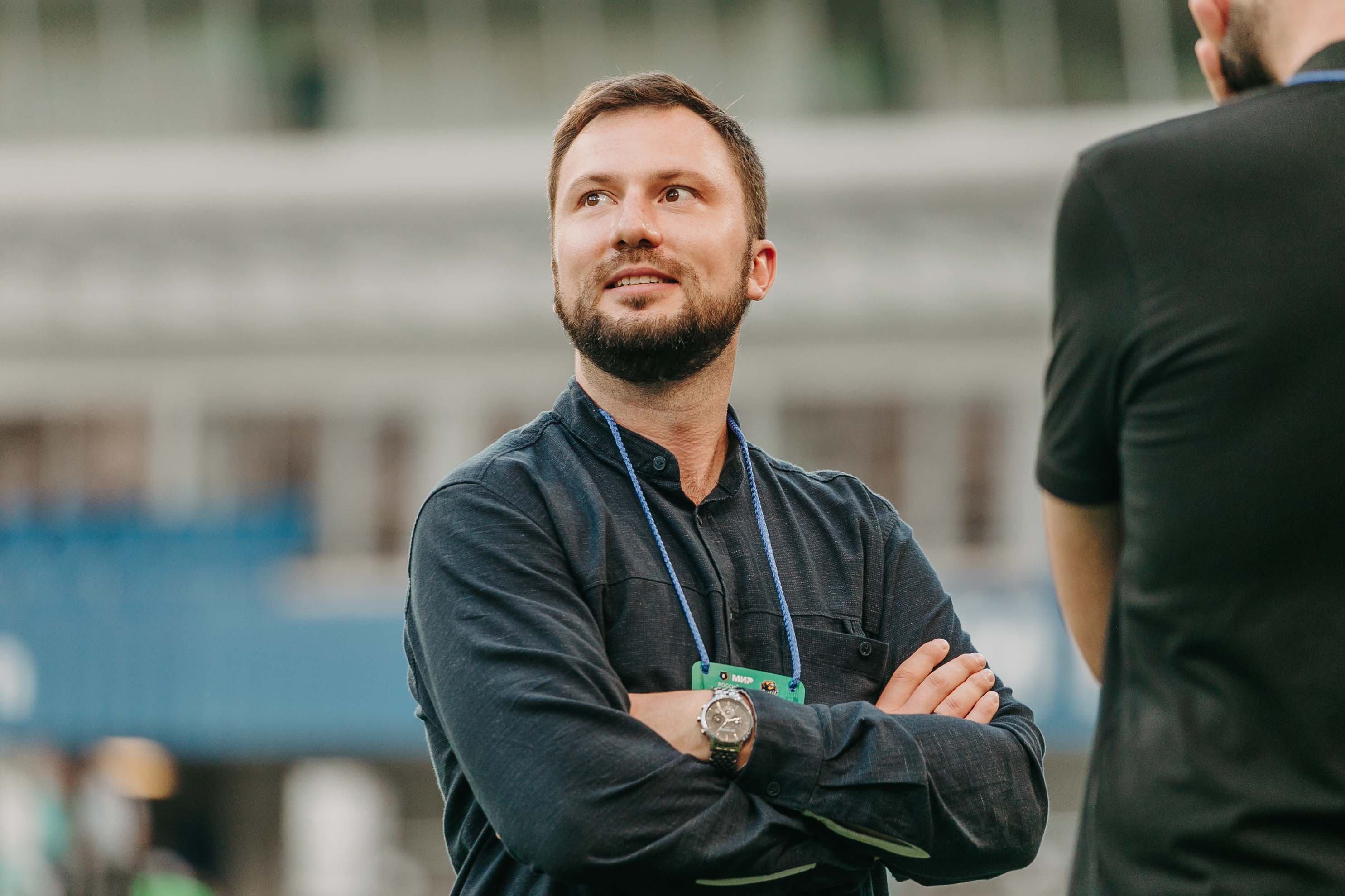 Фотография