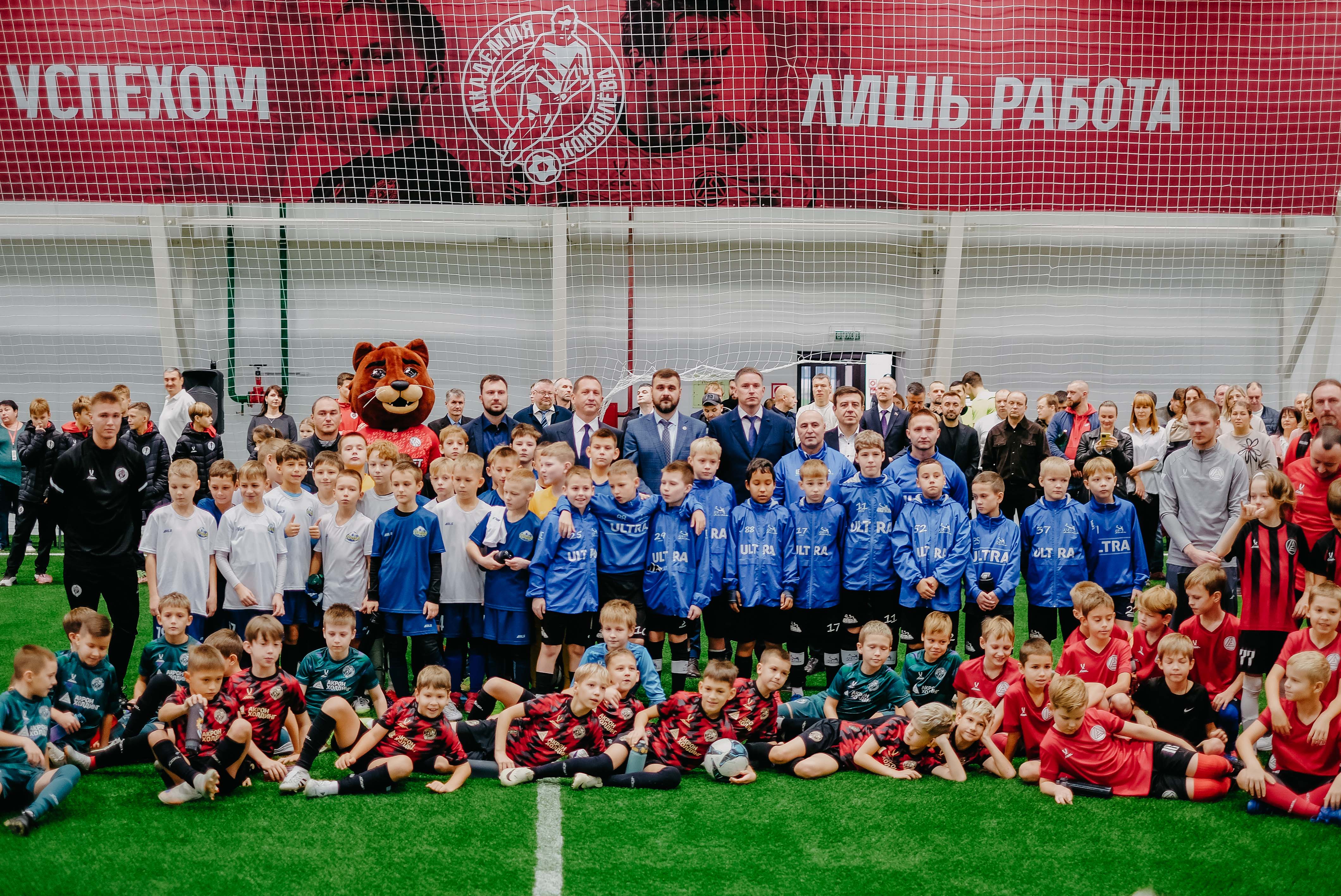 Фотография