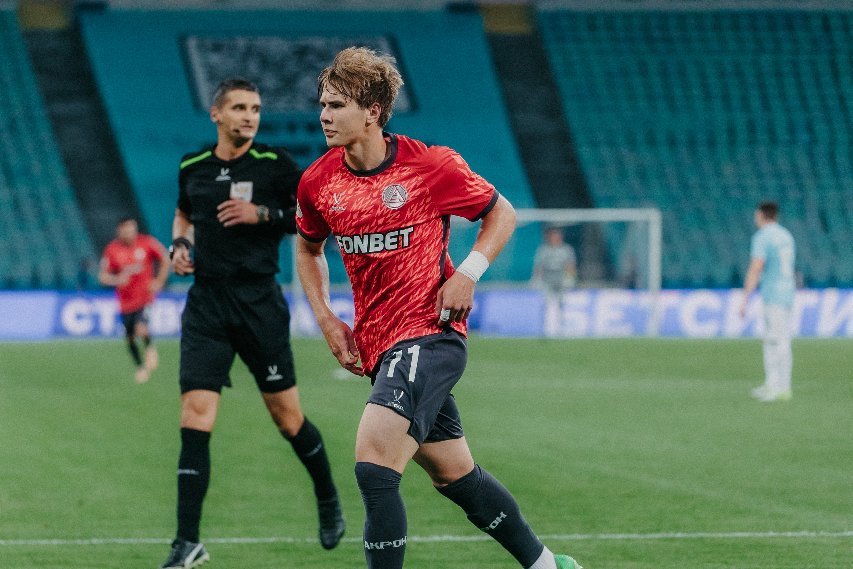 Фотография