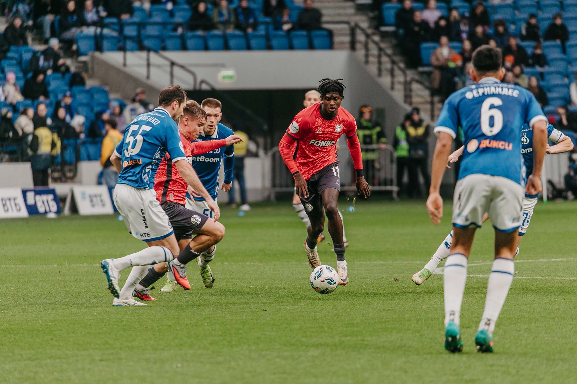 Фотография