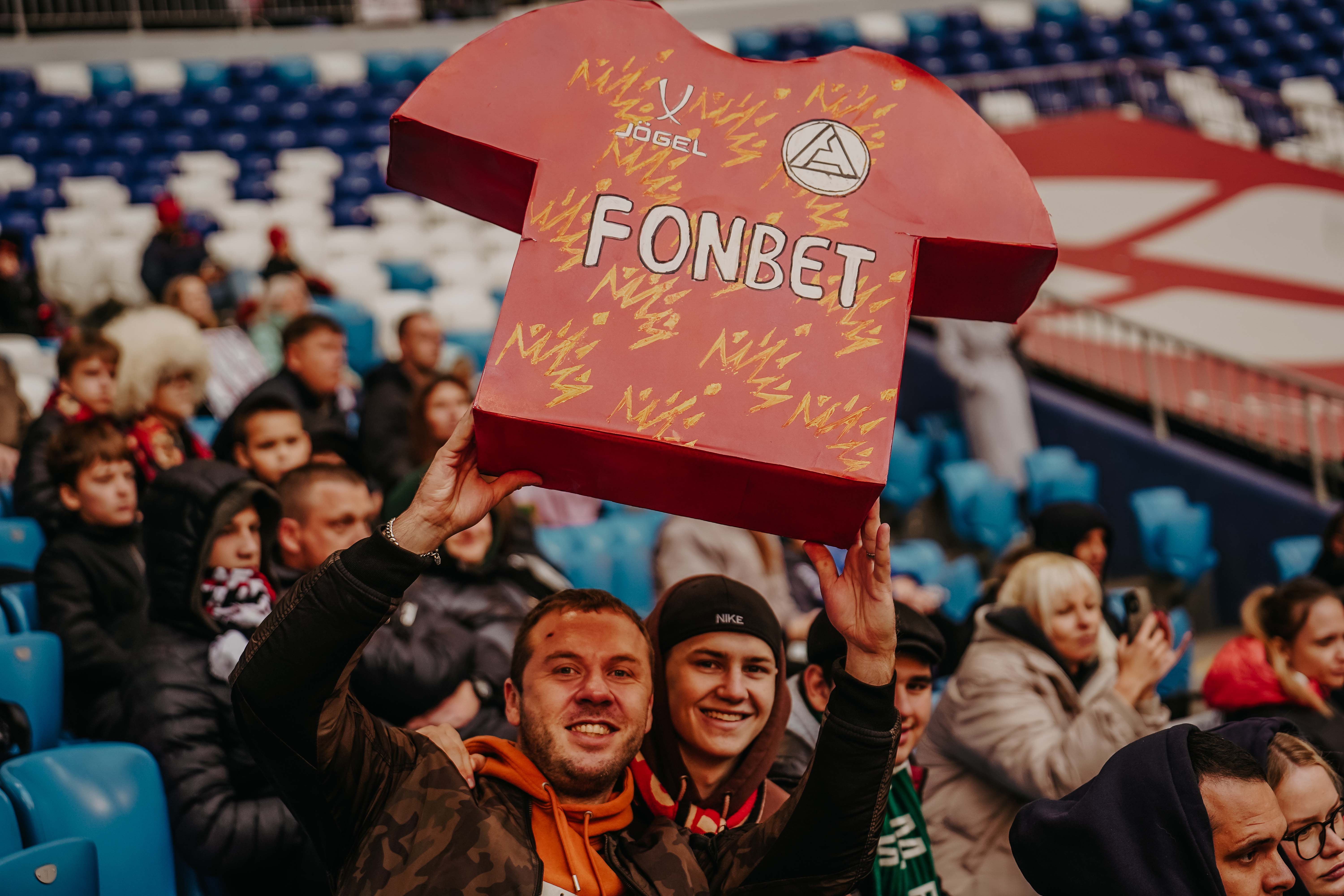 Фотография