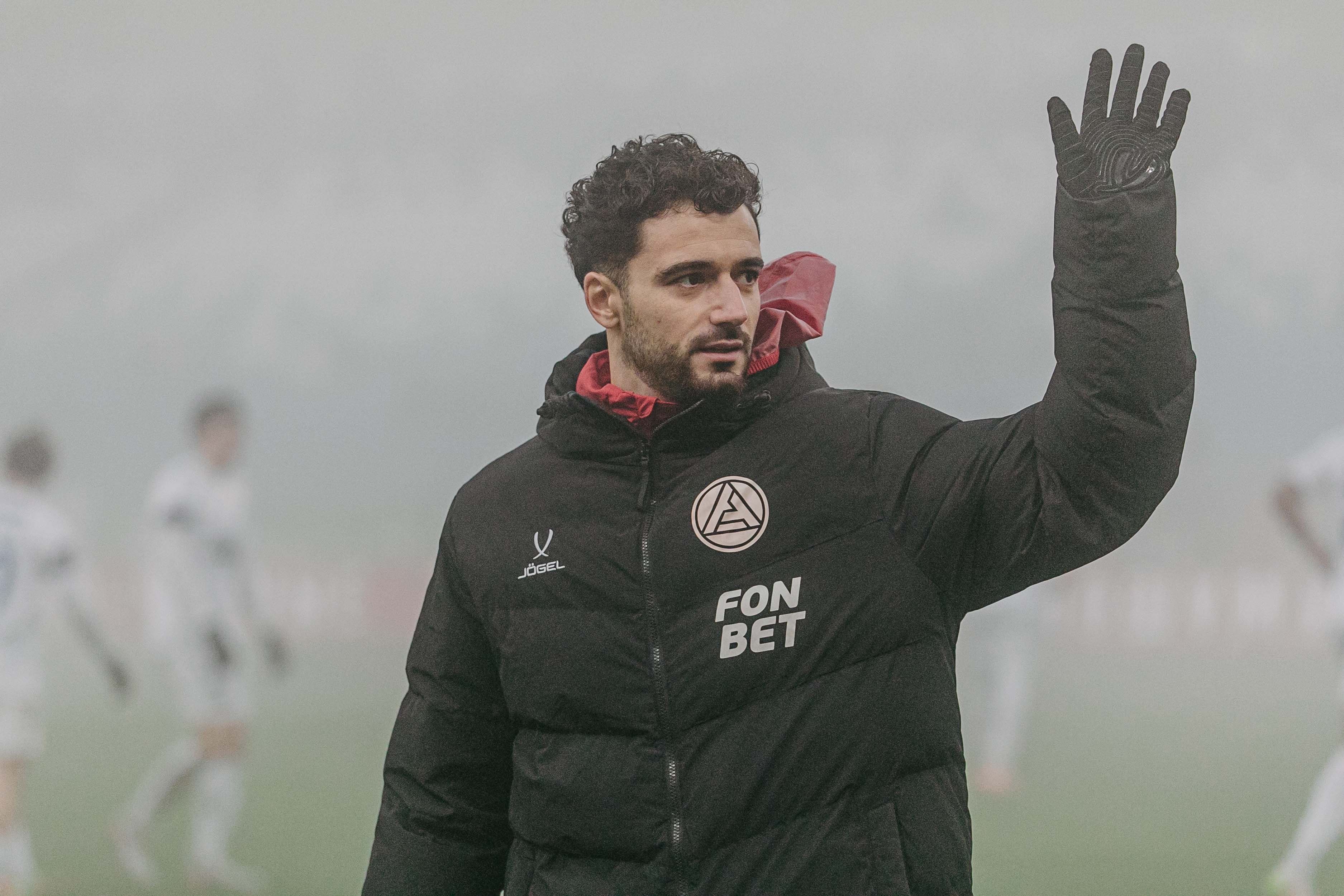 Фотография