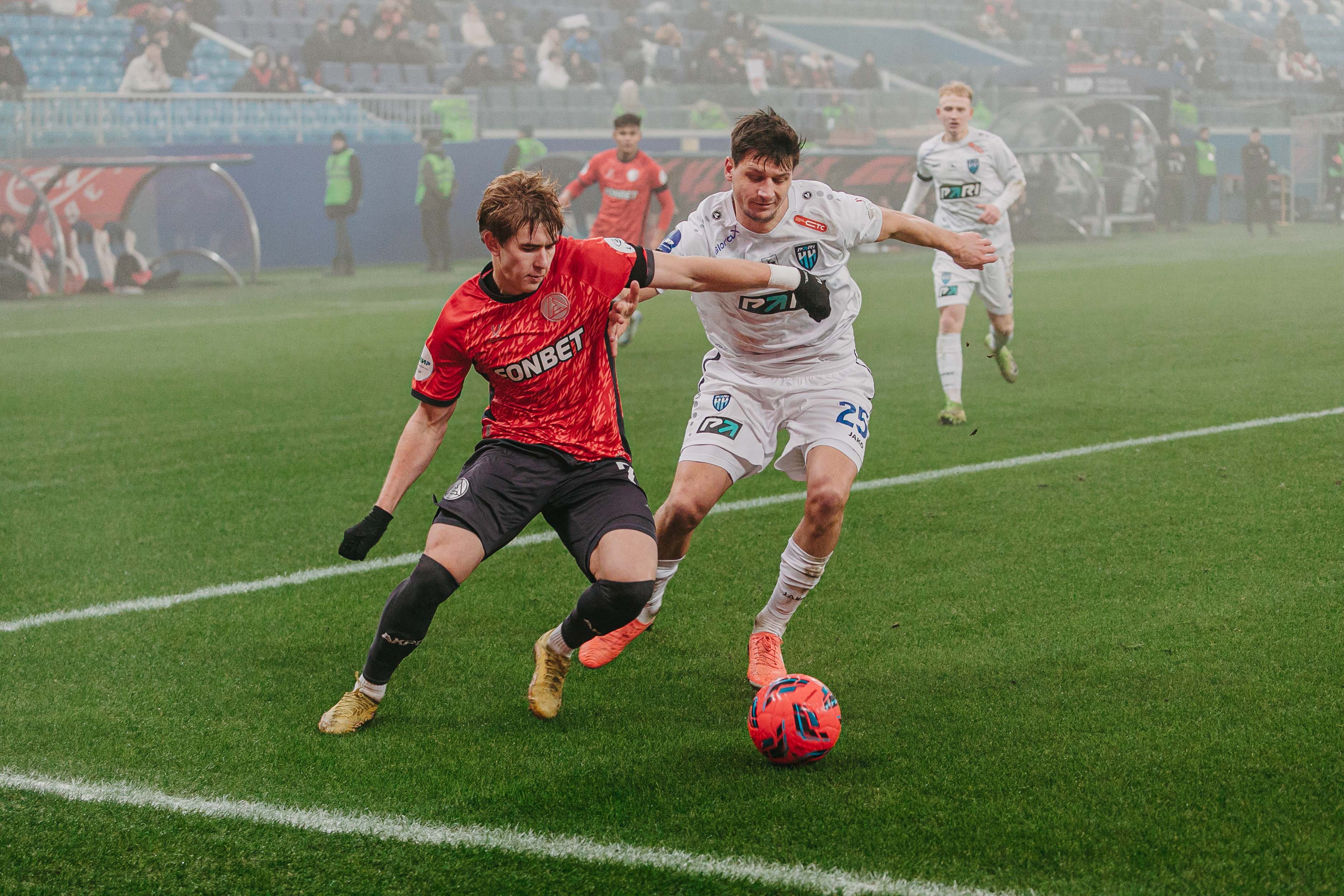 Фотография