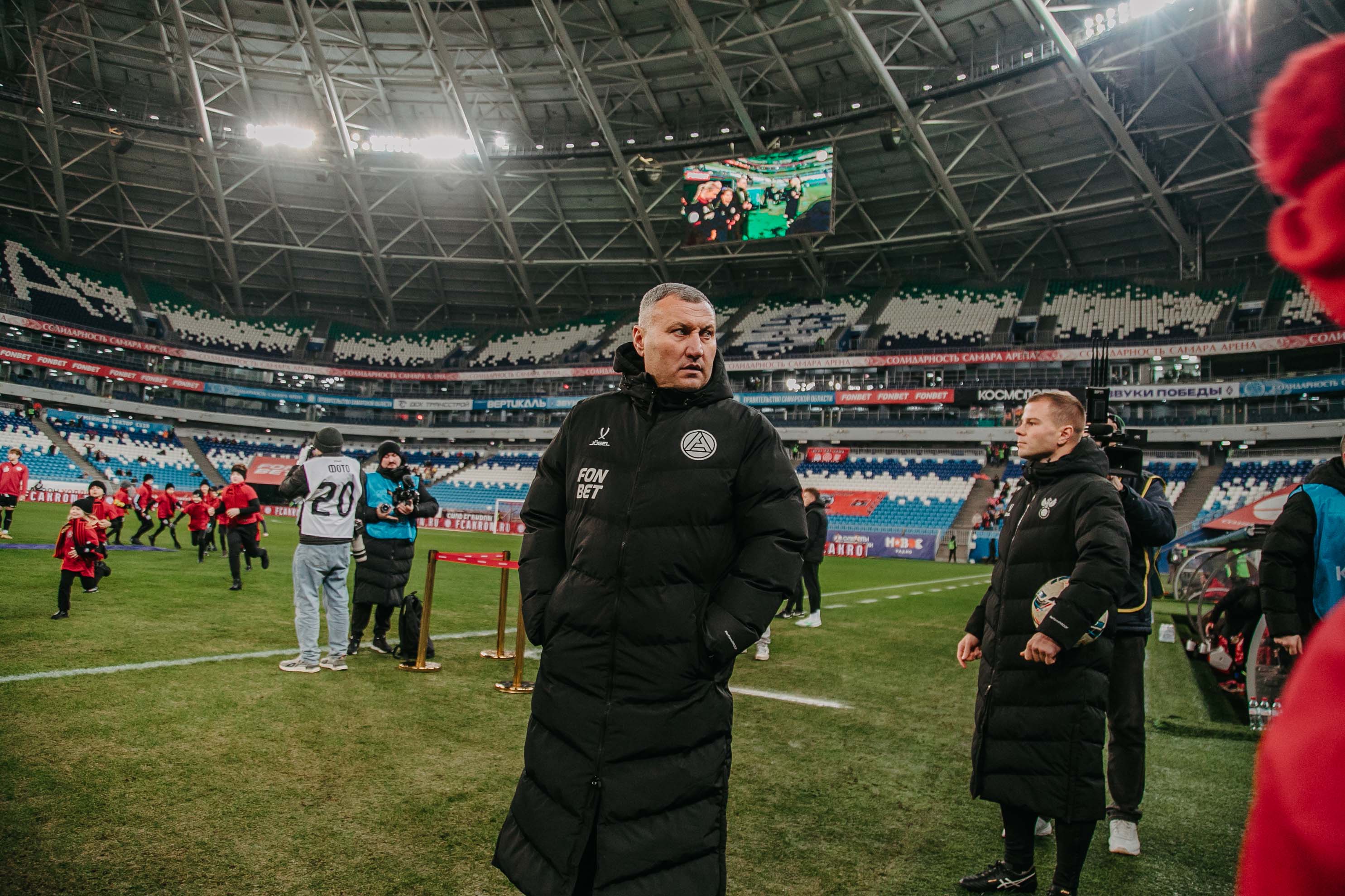 Фотография