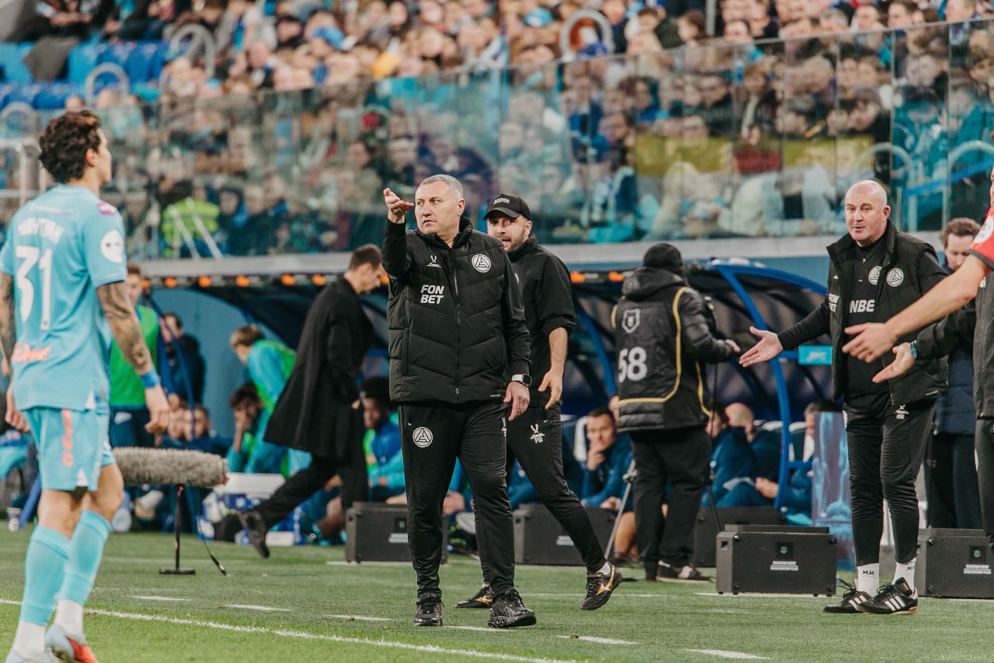 Фотография