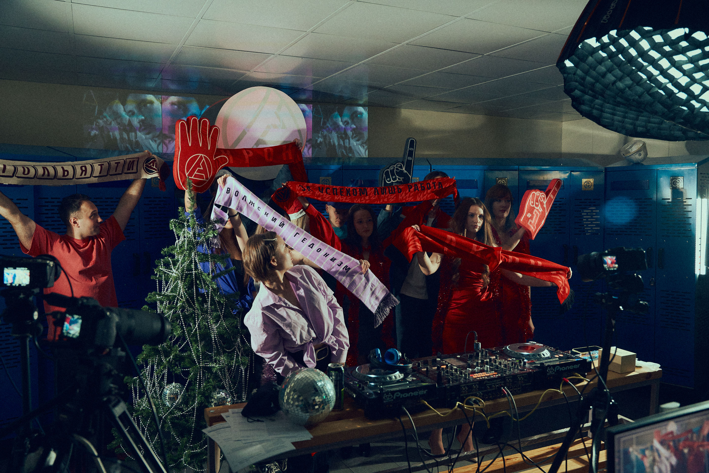 Фотография