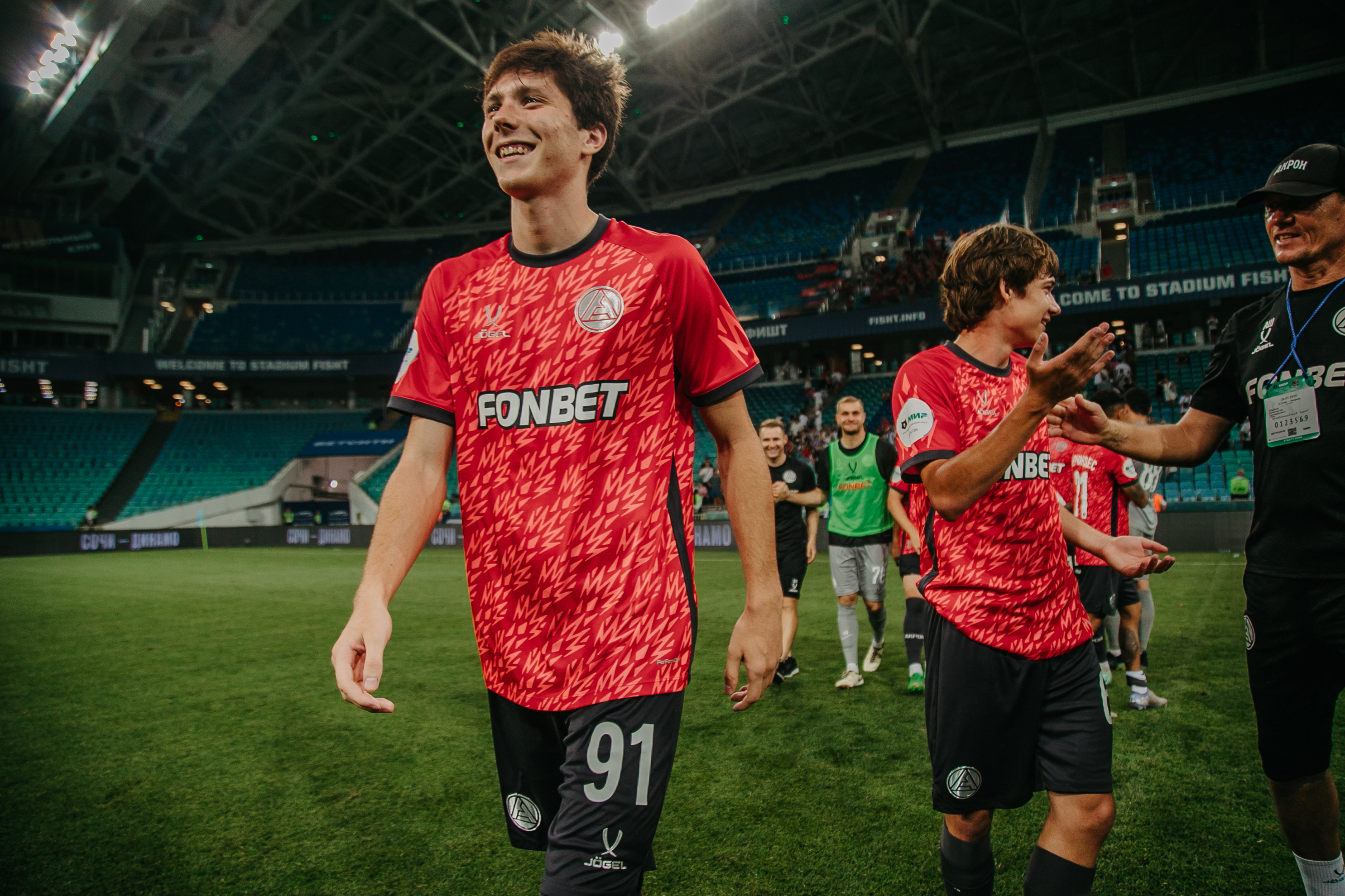 Фотография