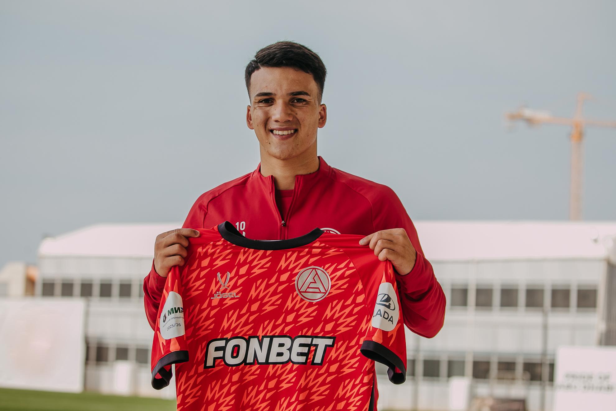 Фотография