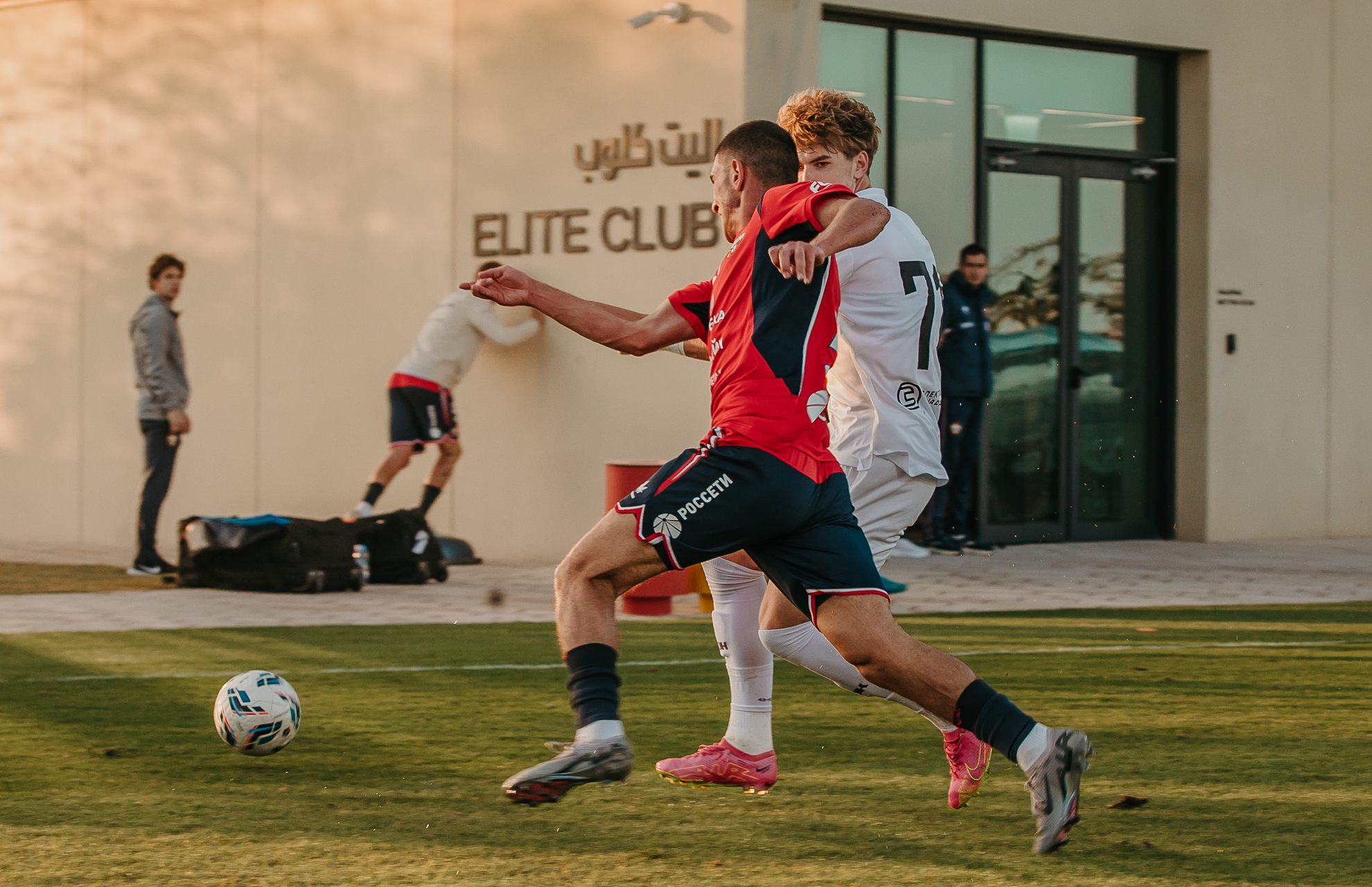 Фотография