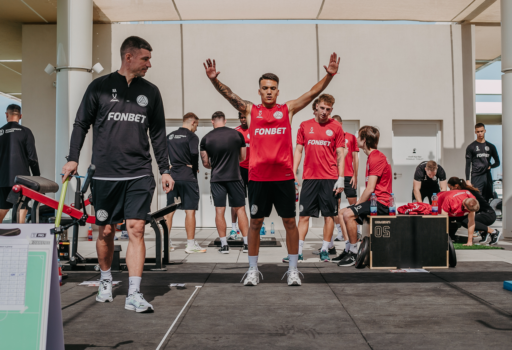 Фотография