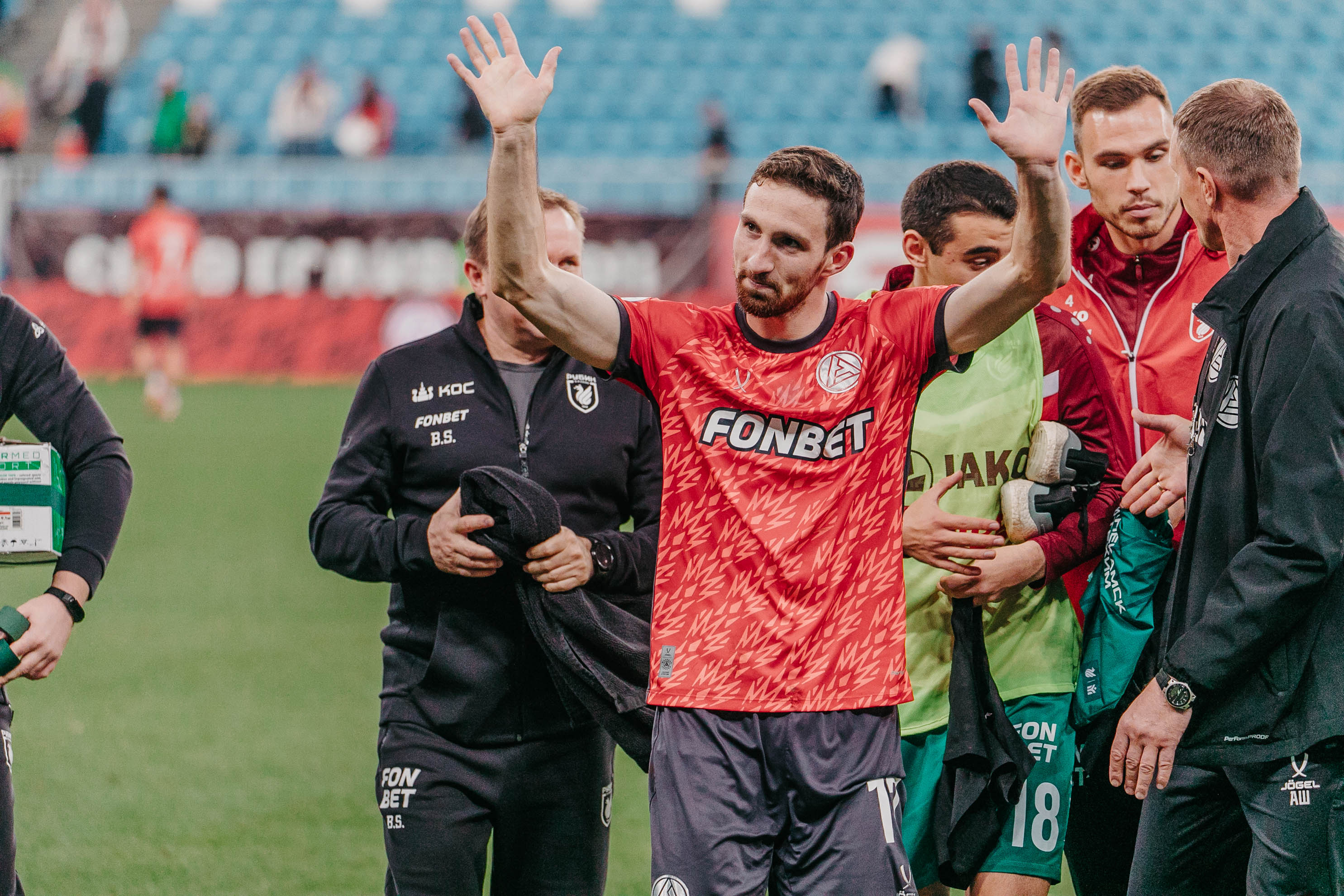 Фотография