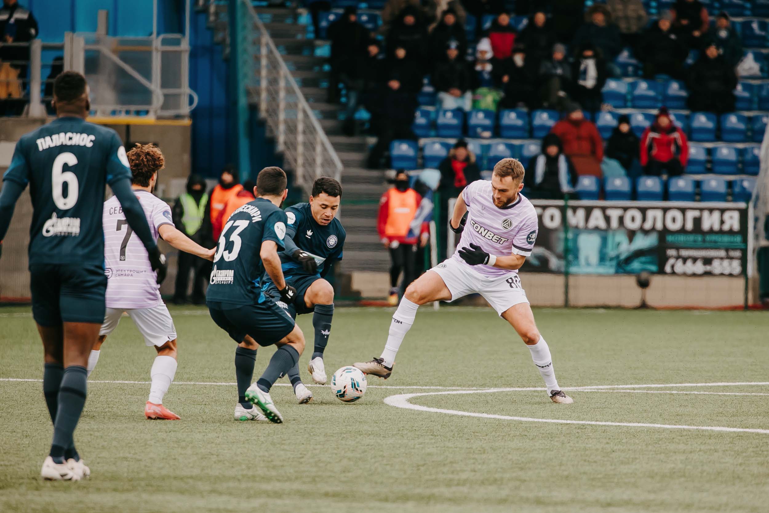 Фотография