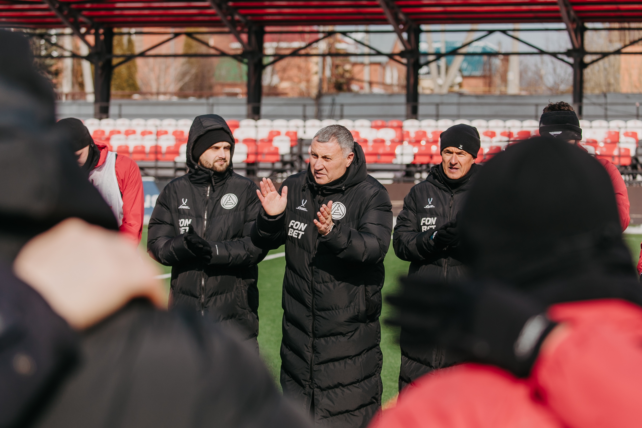 Фотография