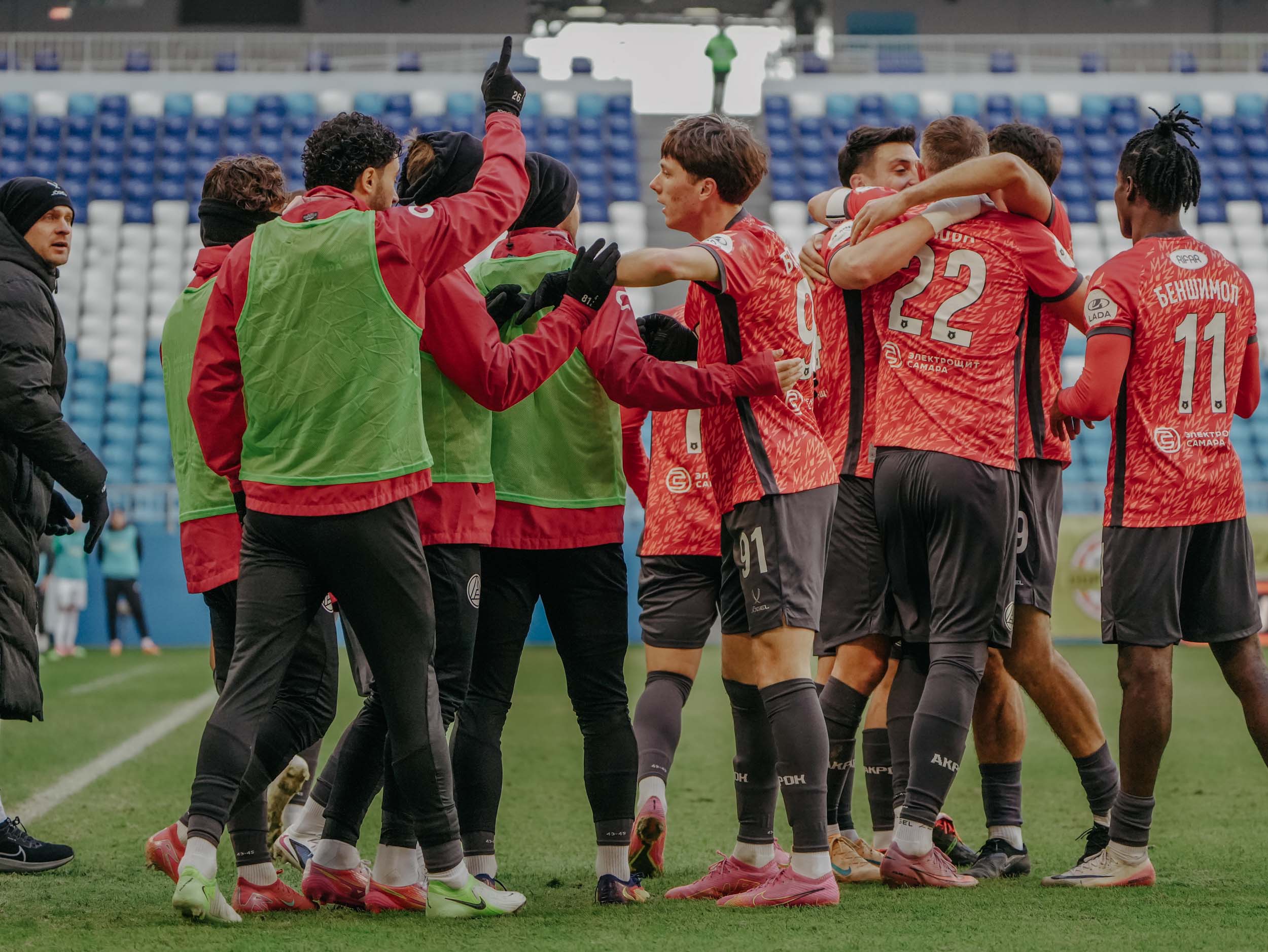 Фотография