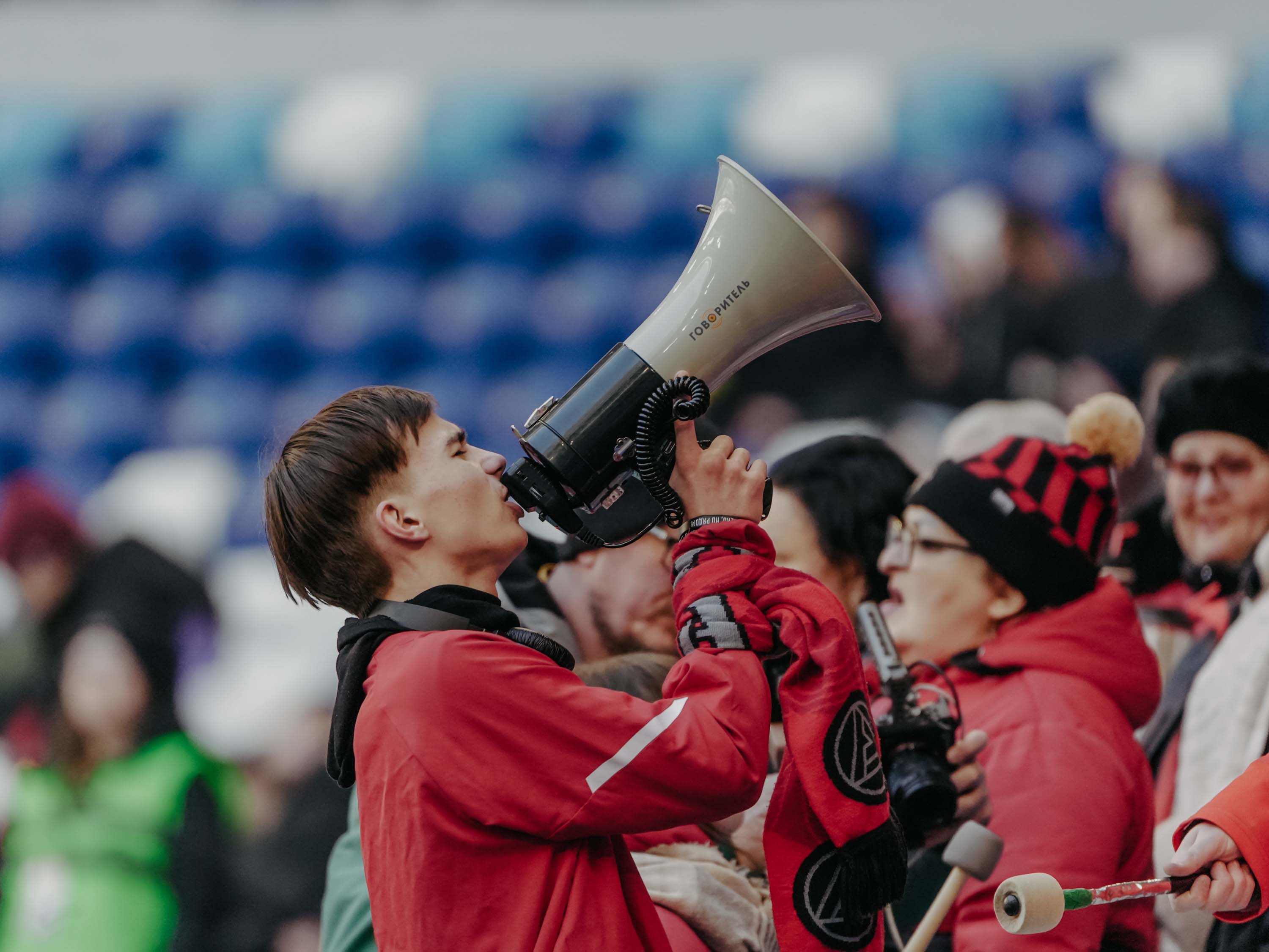 Фотография