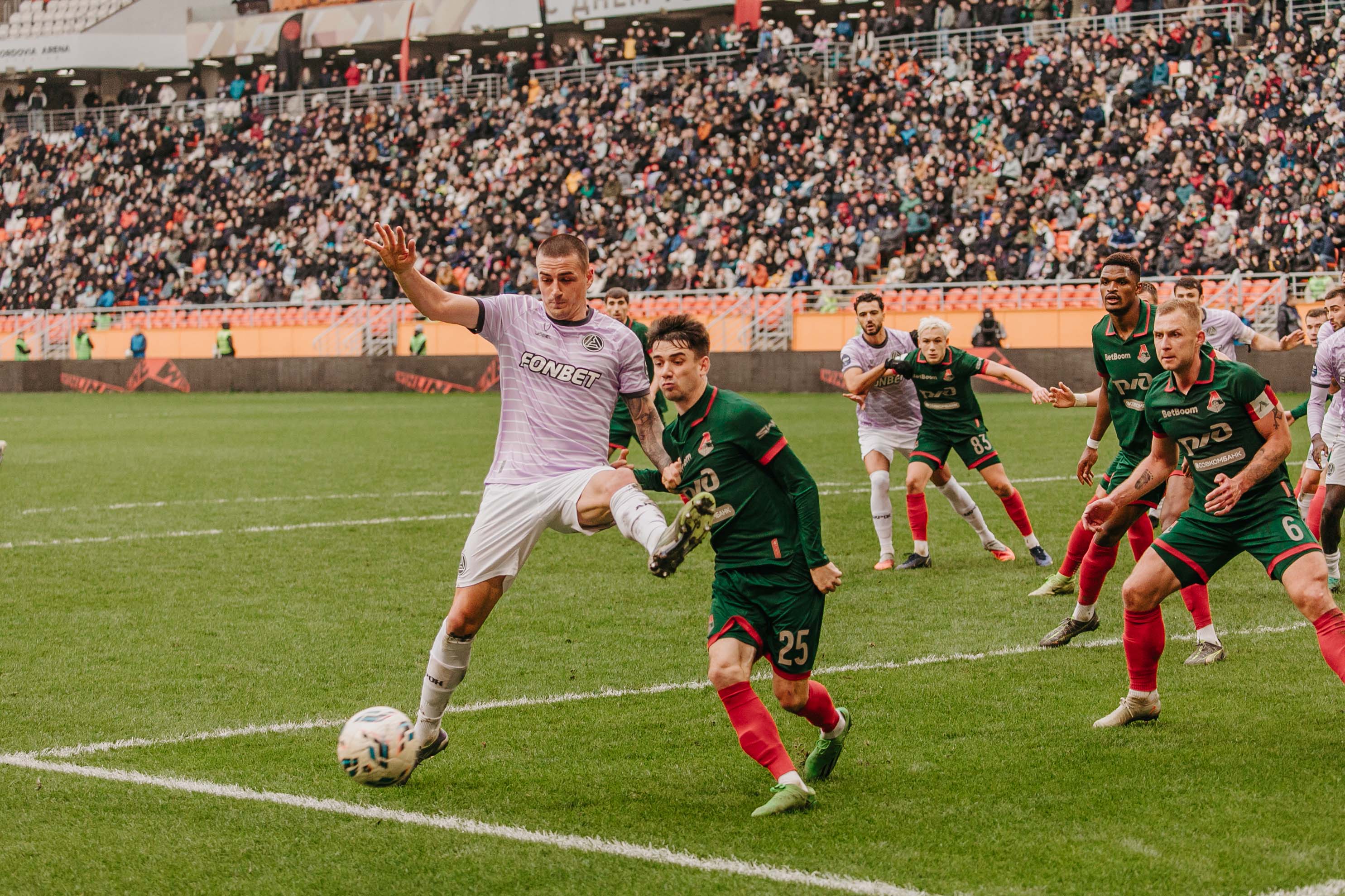 Фотография