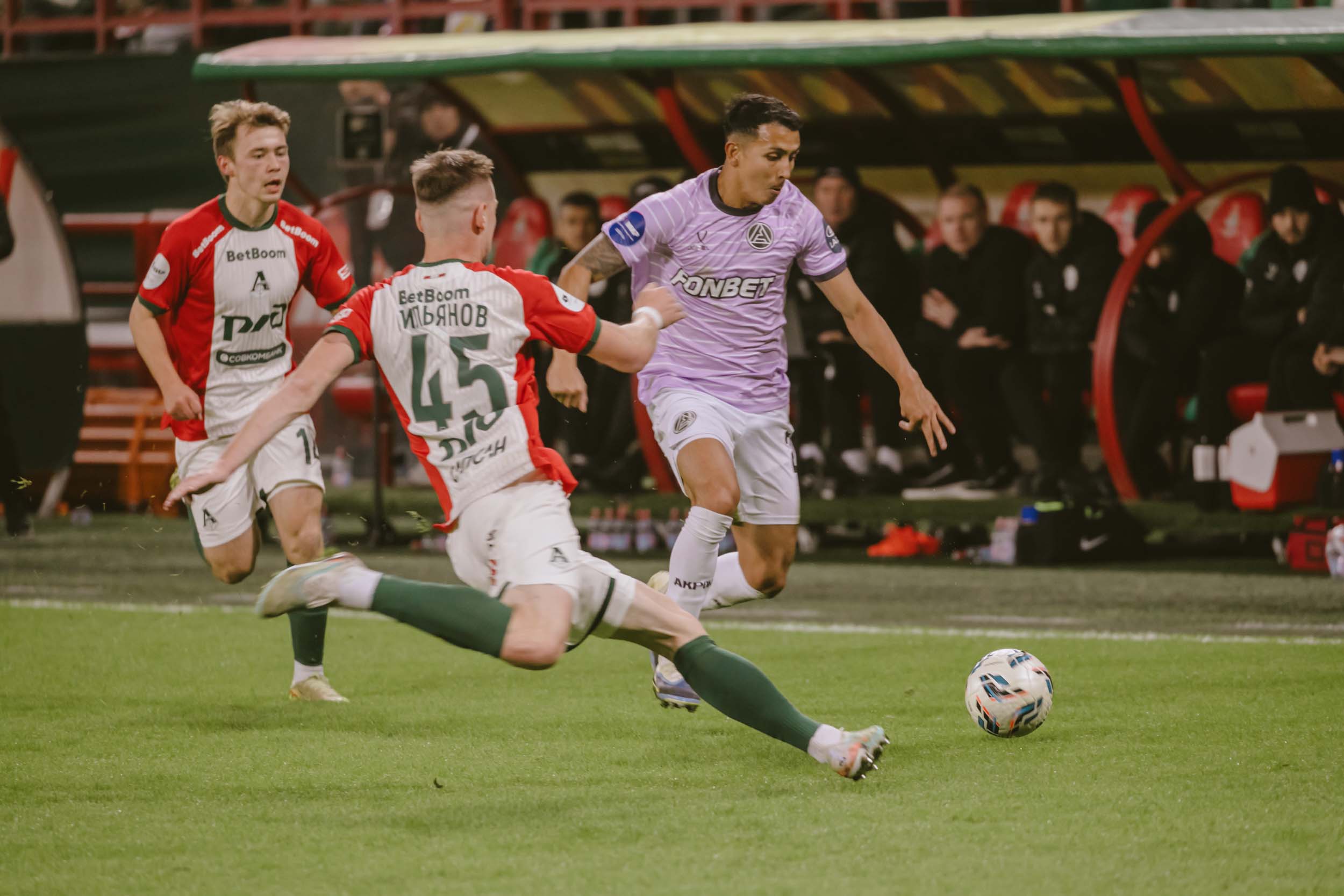 Фотография