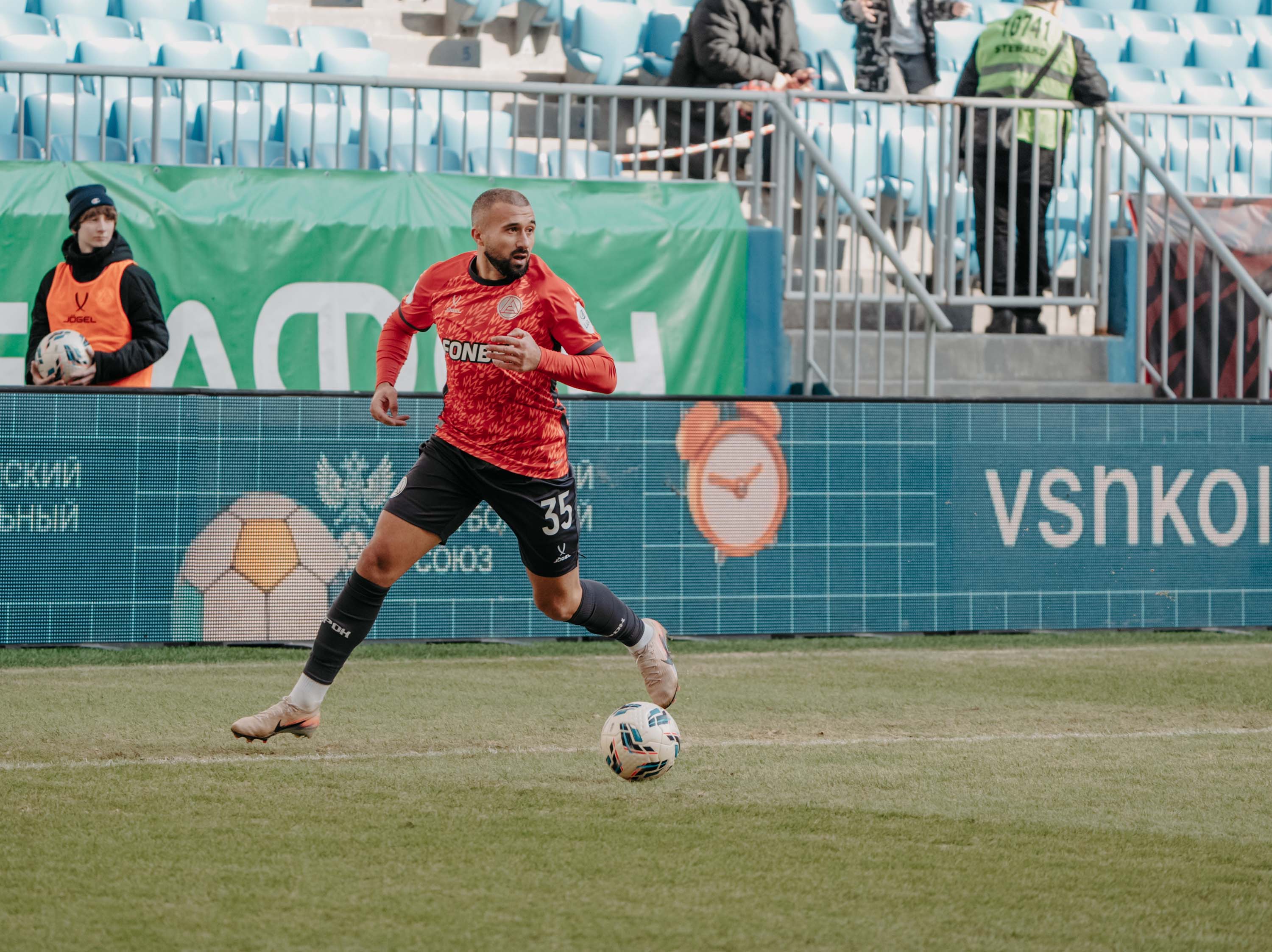 Фотография