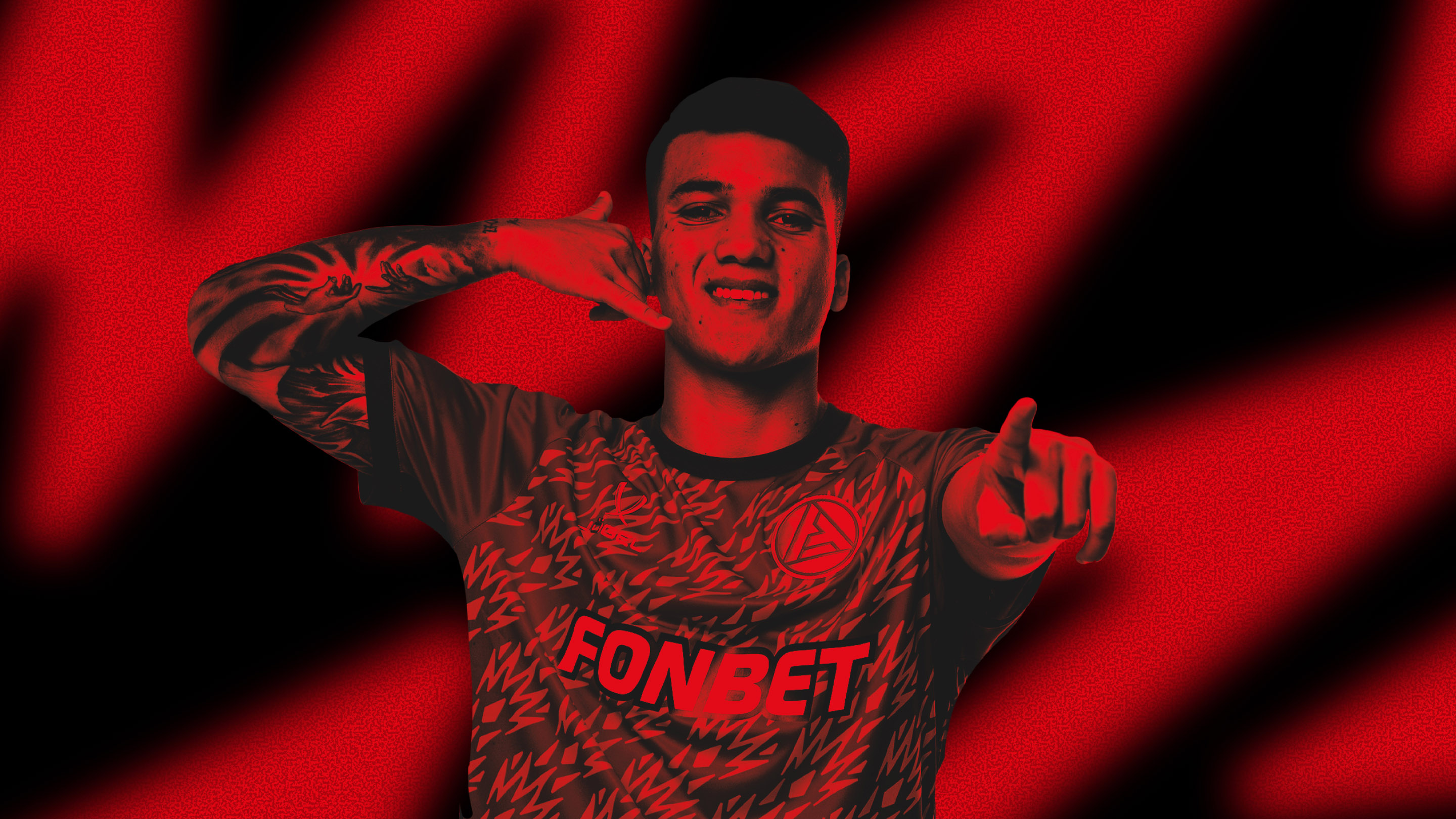 Фотография