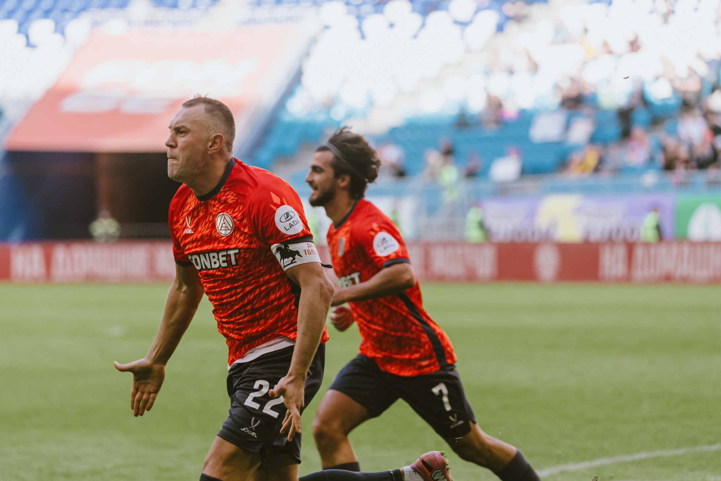 Фотография