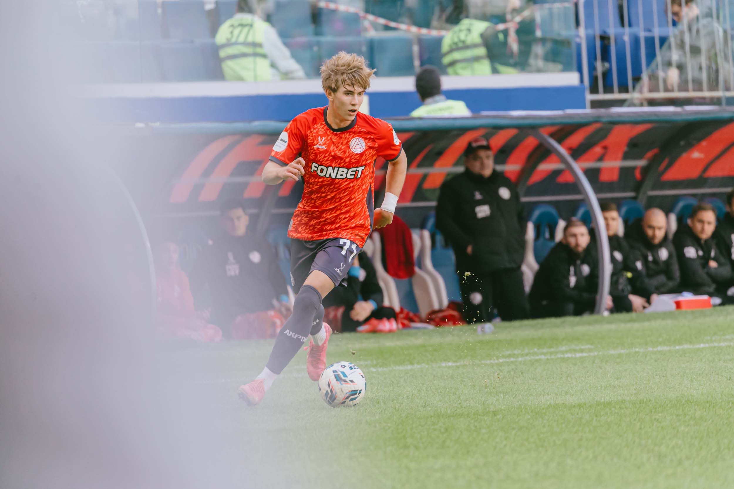 Фотография