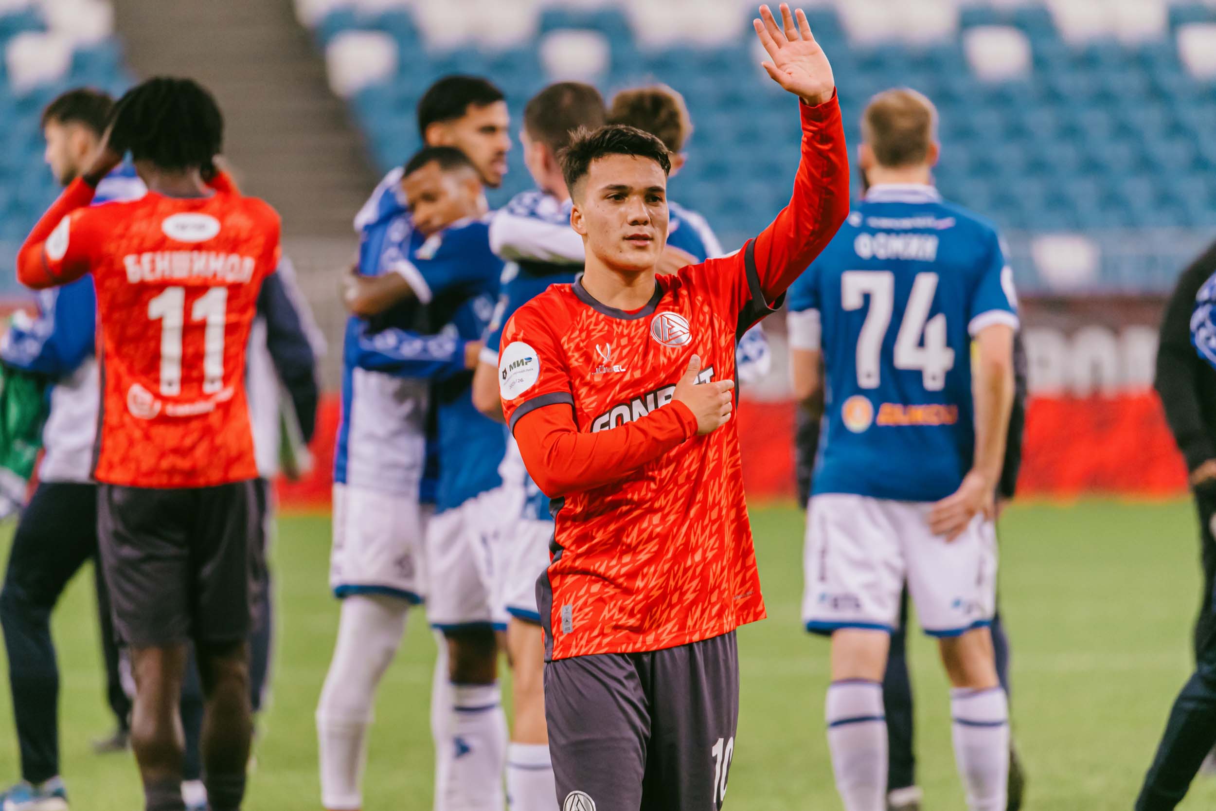 Фотография