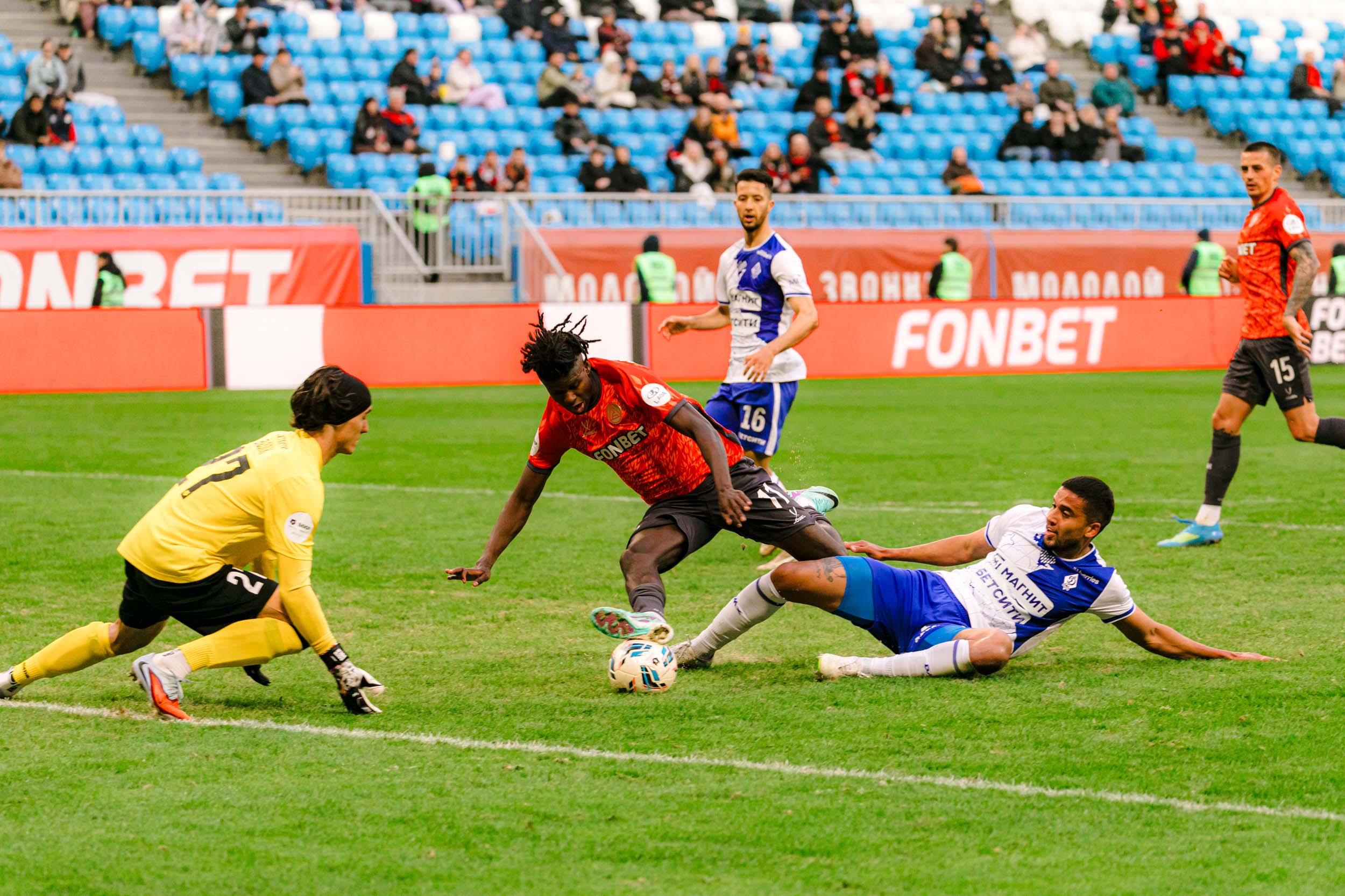 Фотография