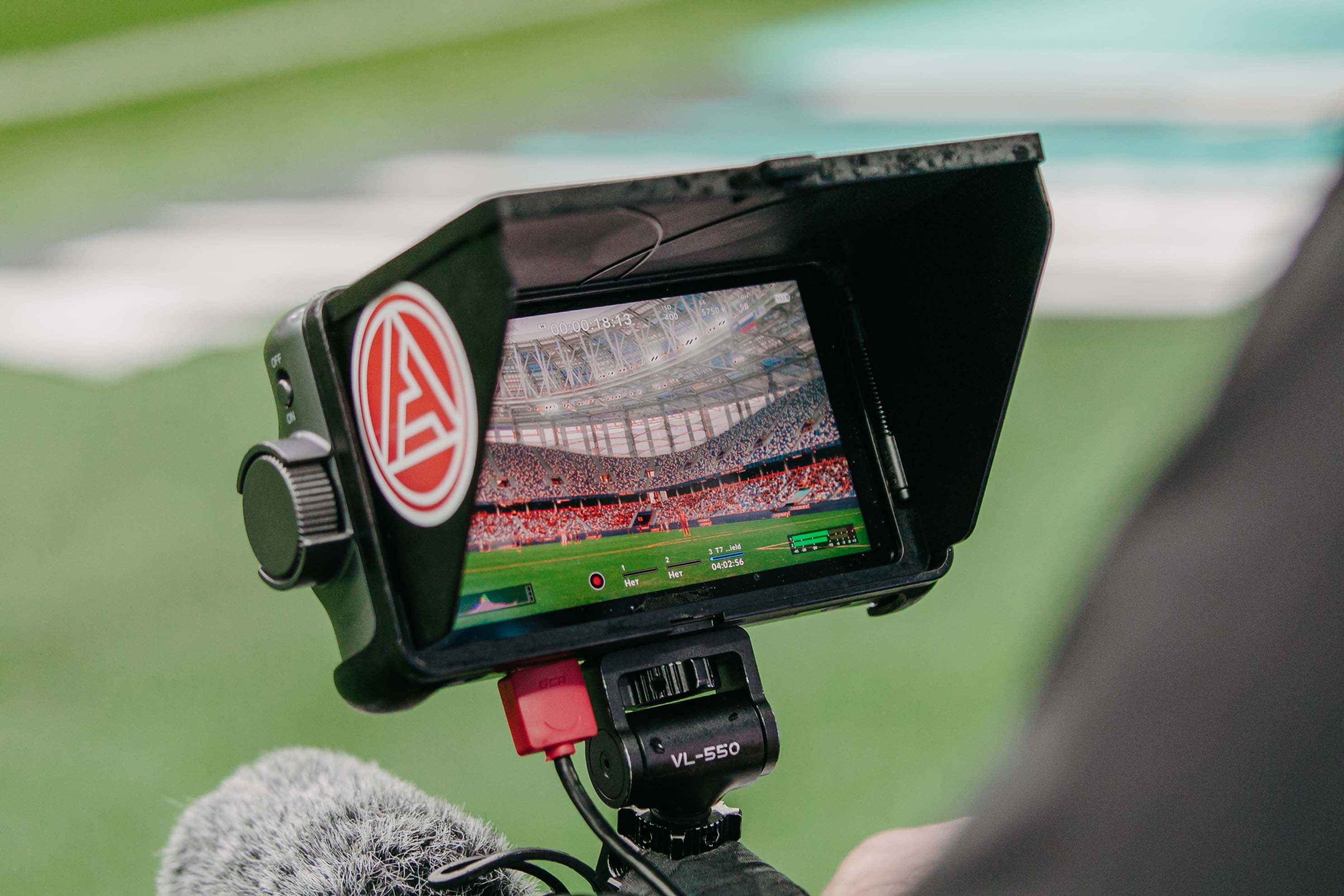 Фотография