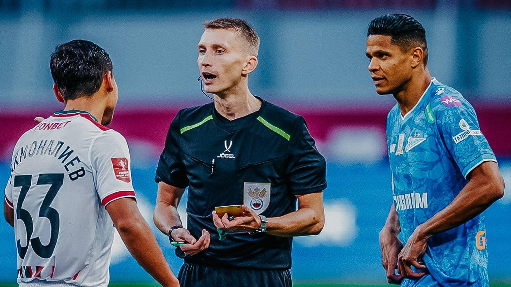 Превью новости