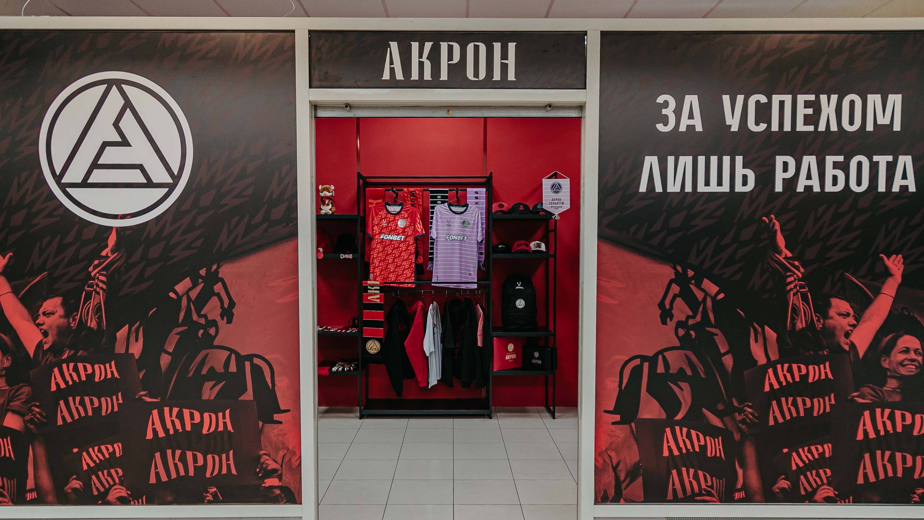 Превью новости