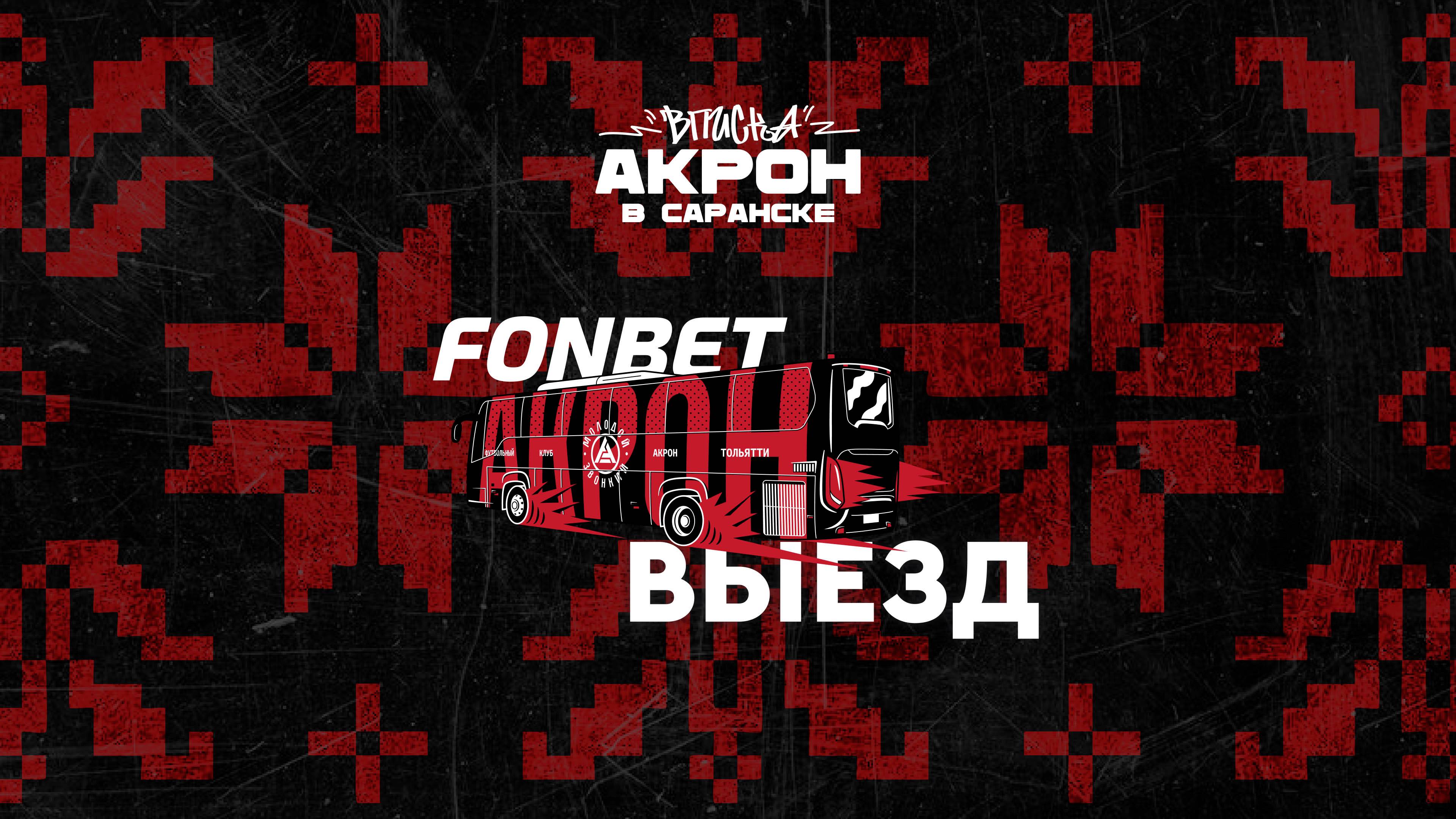 Превью новости