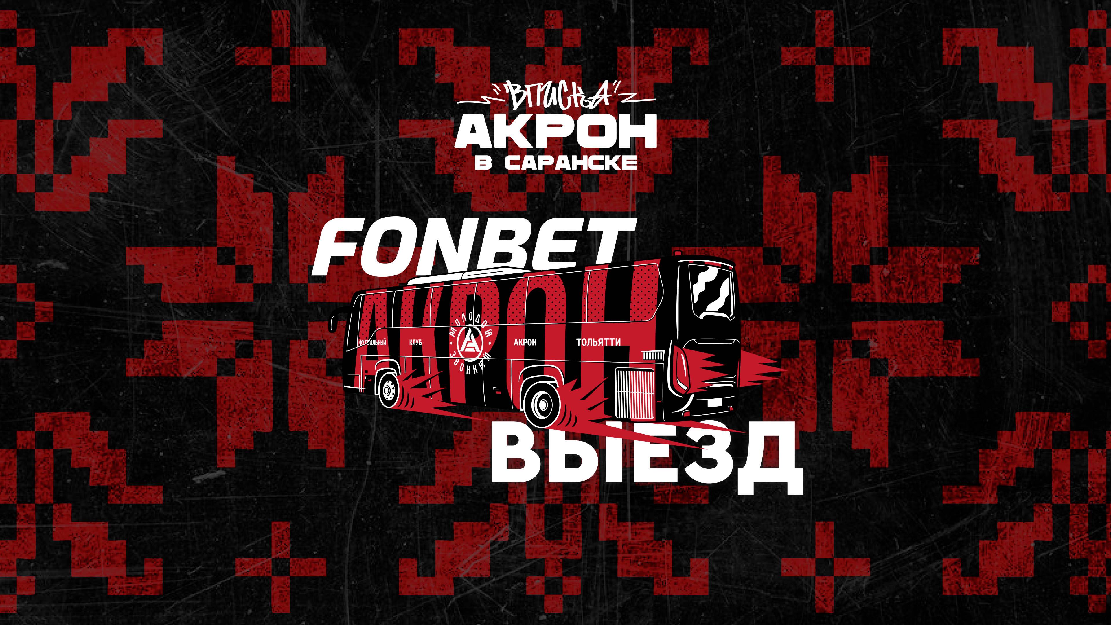 Превью новости