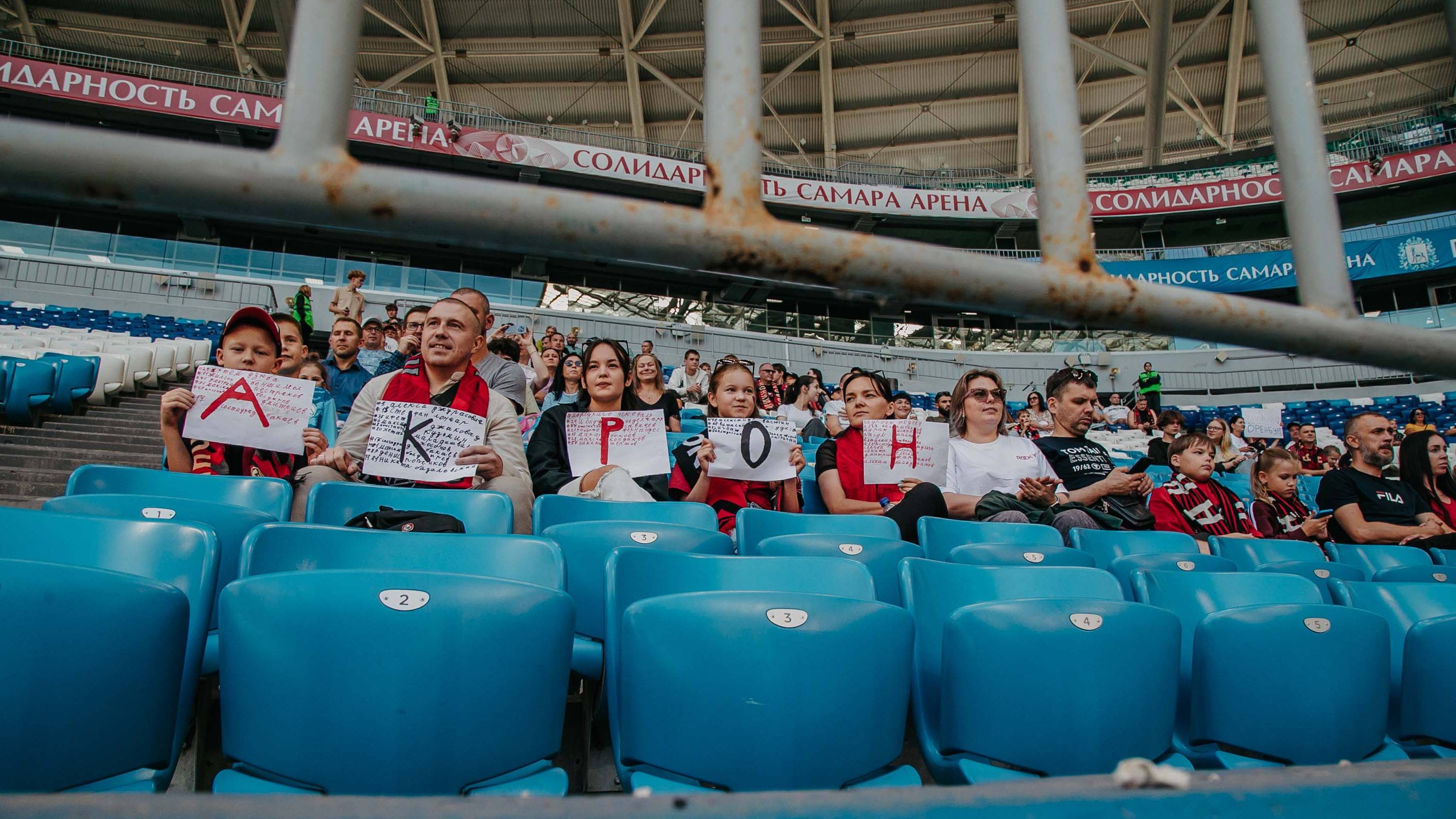 Превью новости