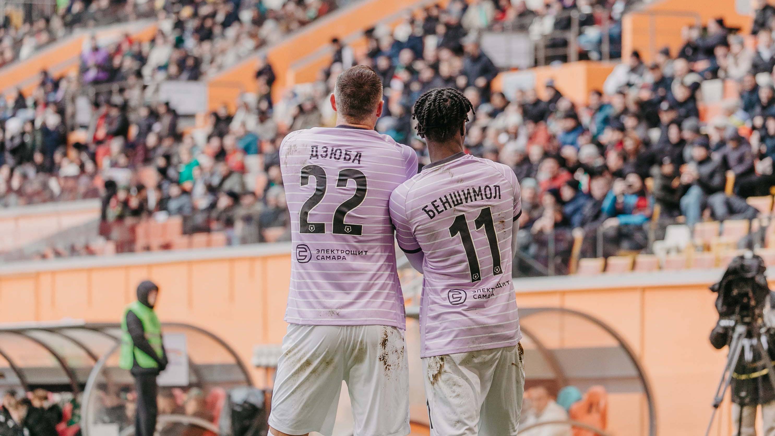 Превью новости