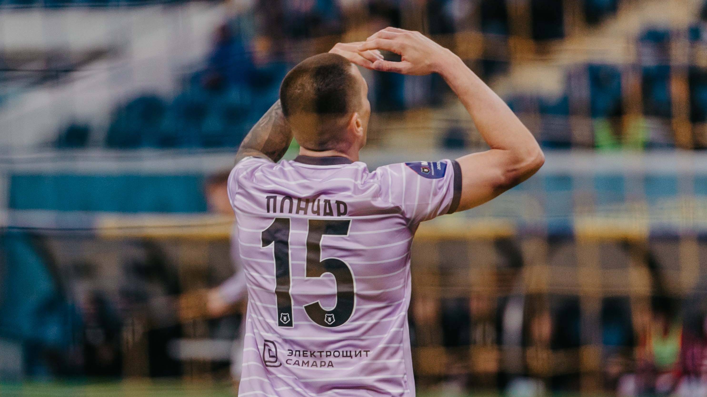 Превью новости