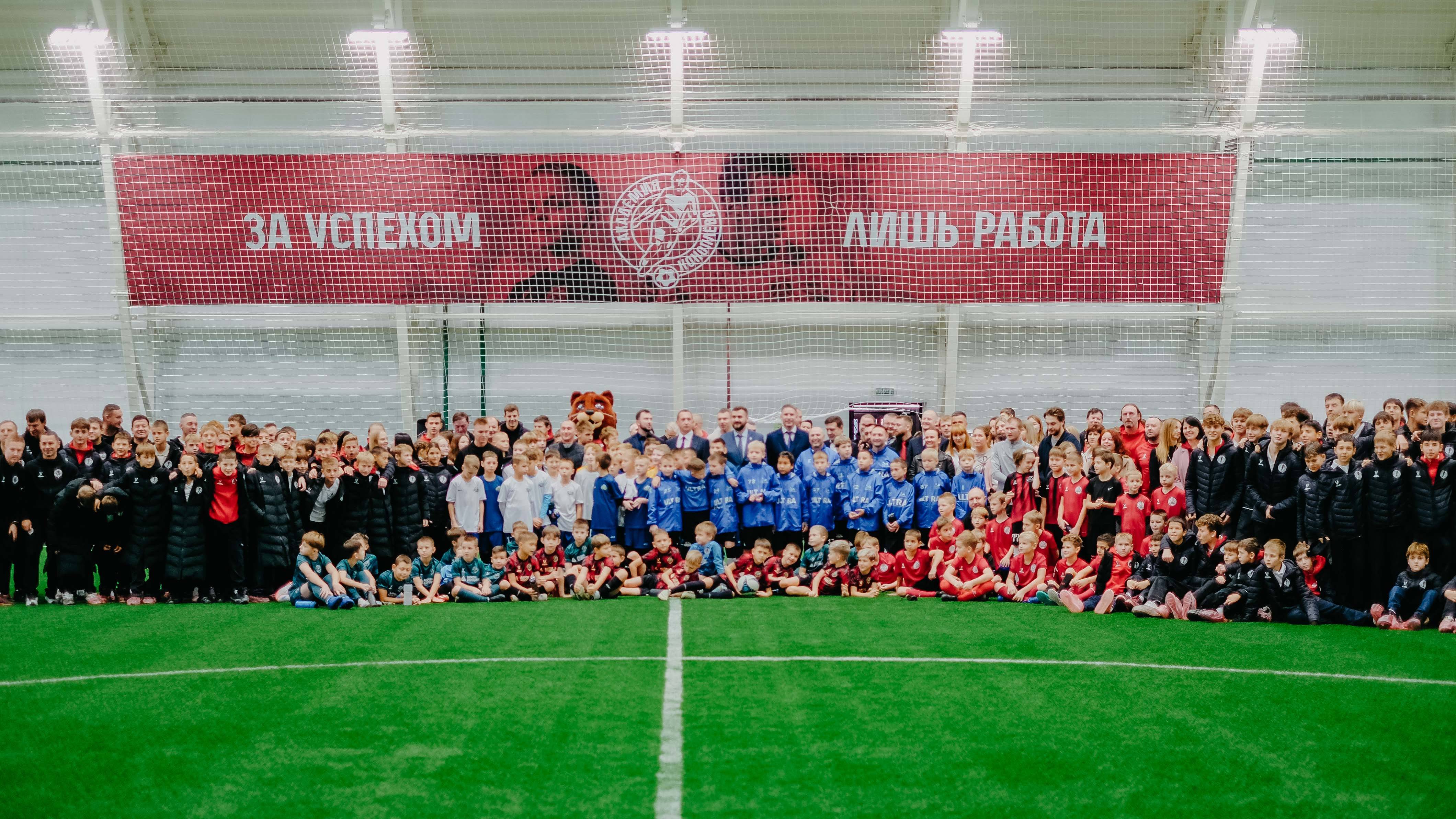 Превью новости