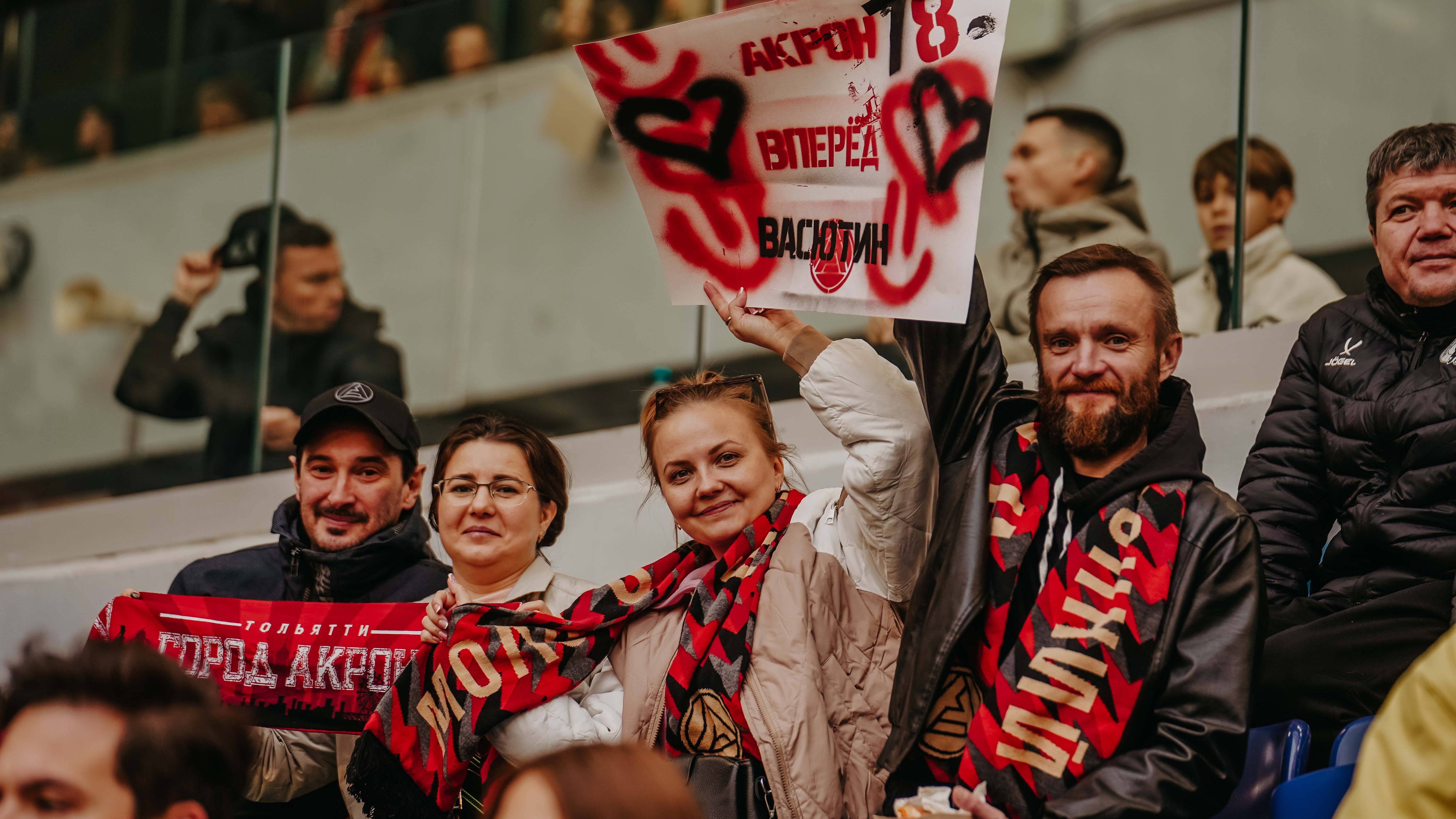 Превью новости