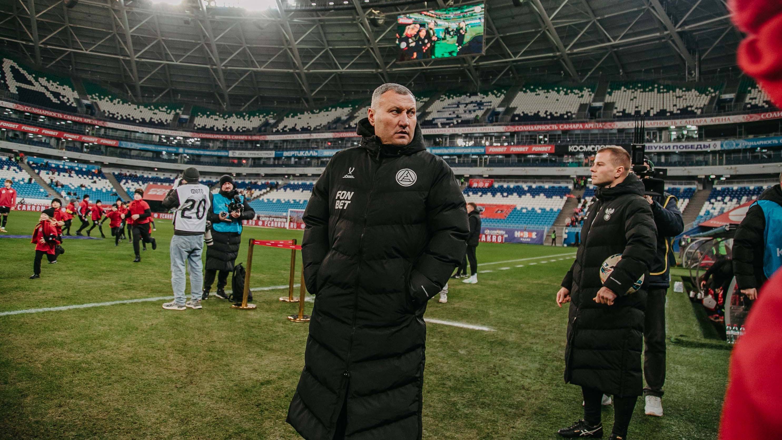 Превью новости