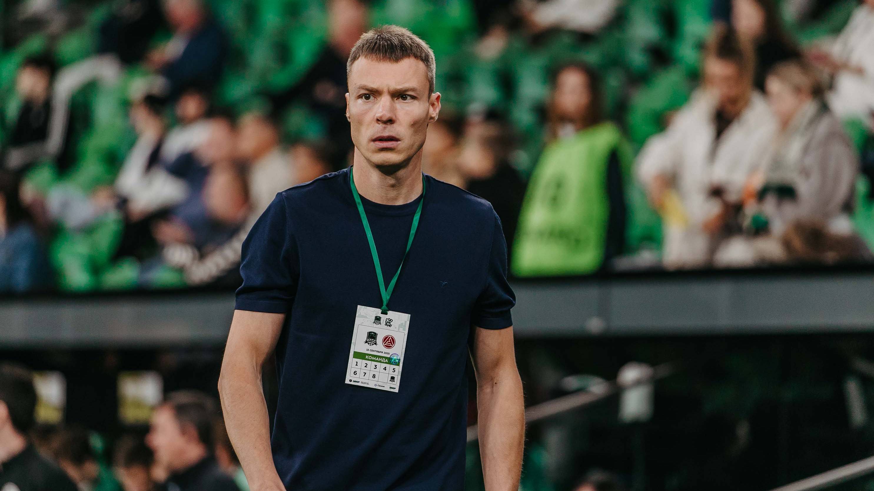 Превью новости