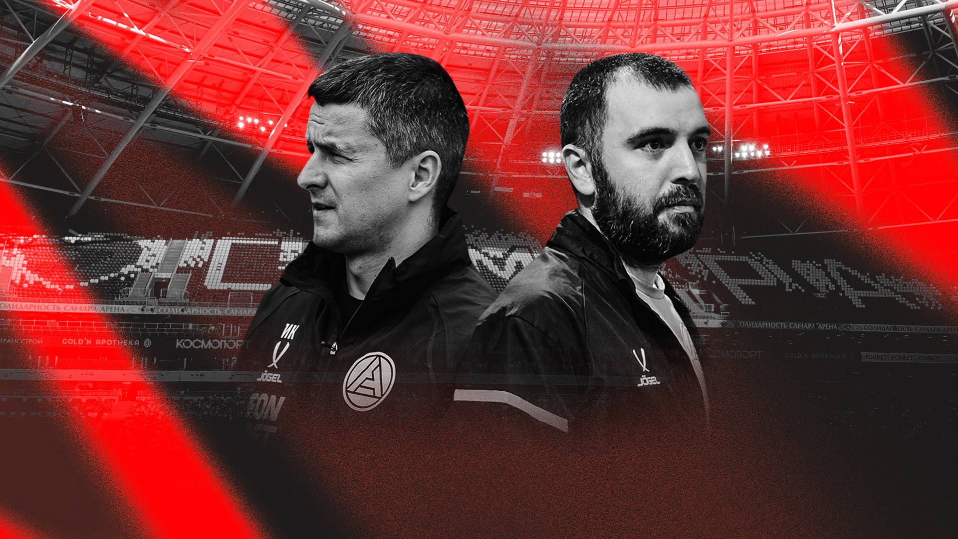 Превью новости