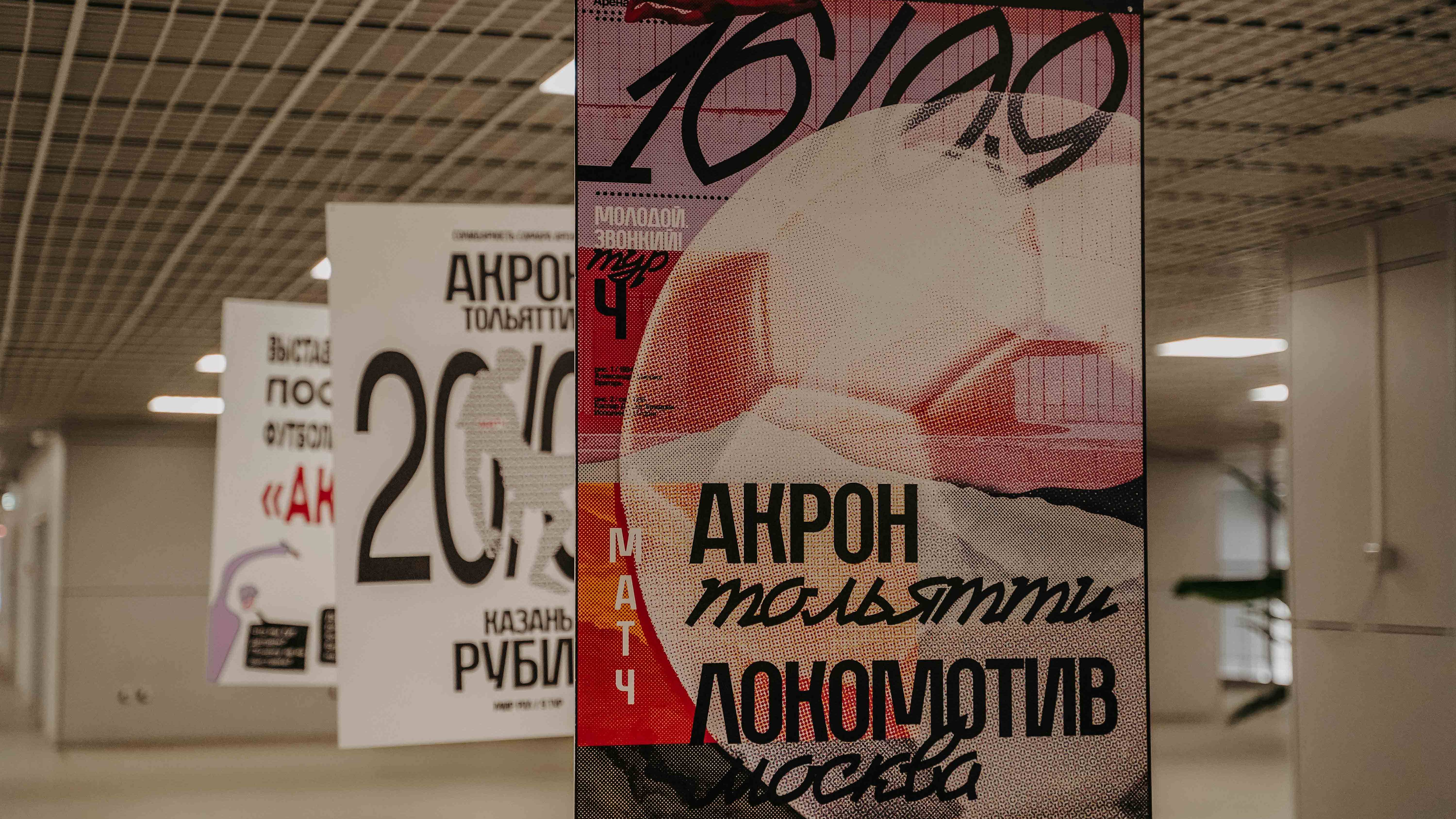 Превью новости