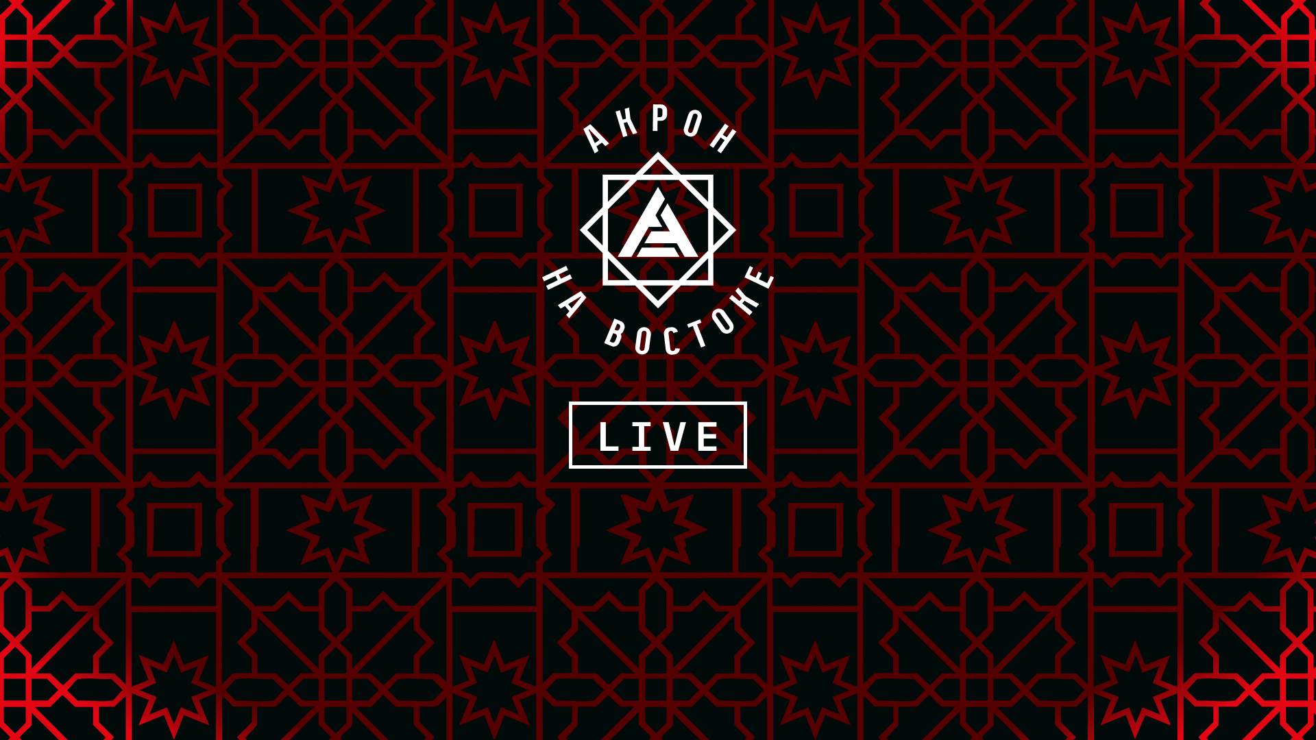 Превью новости