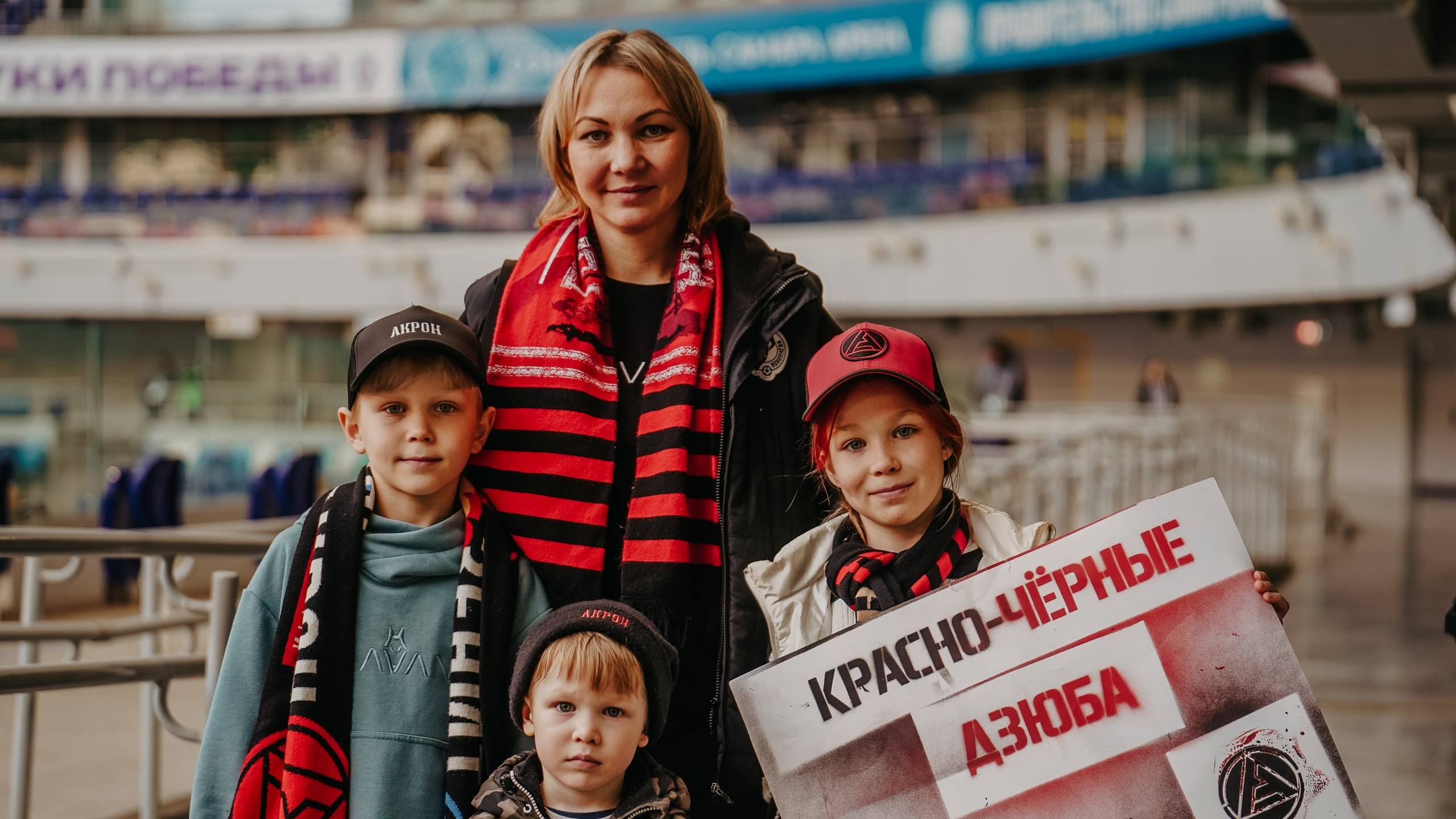 Превью новости