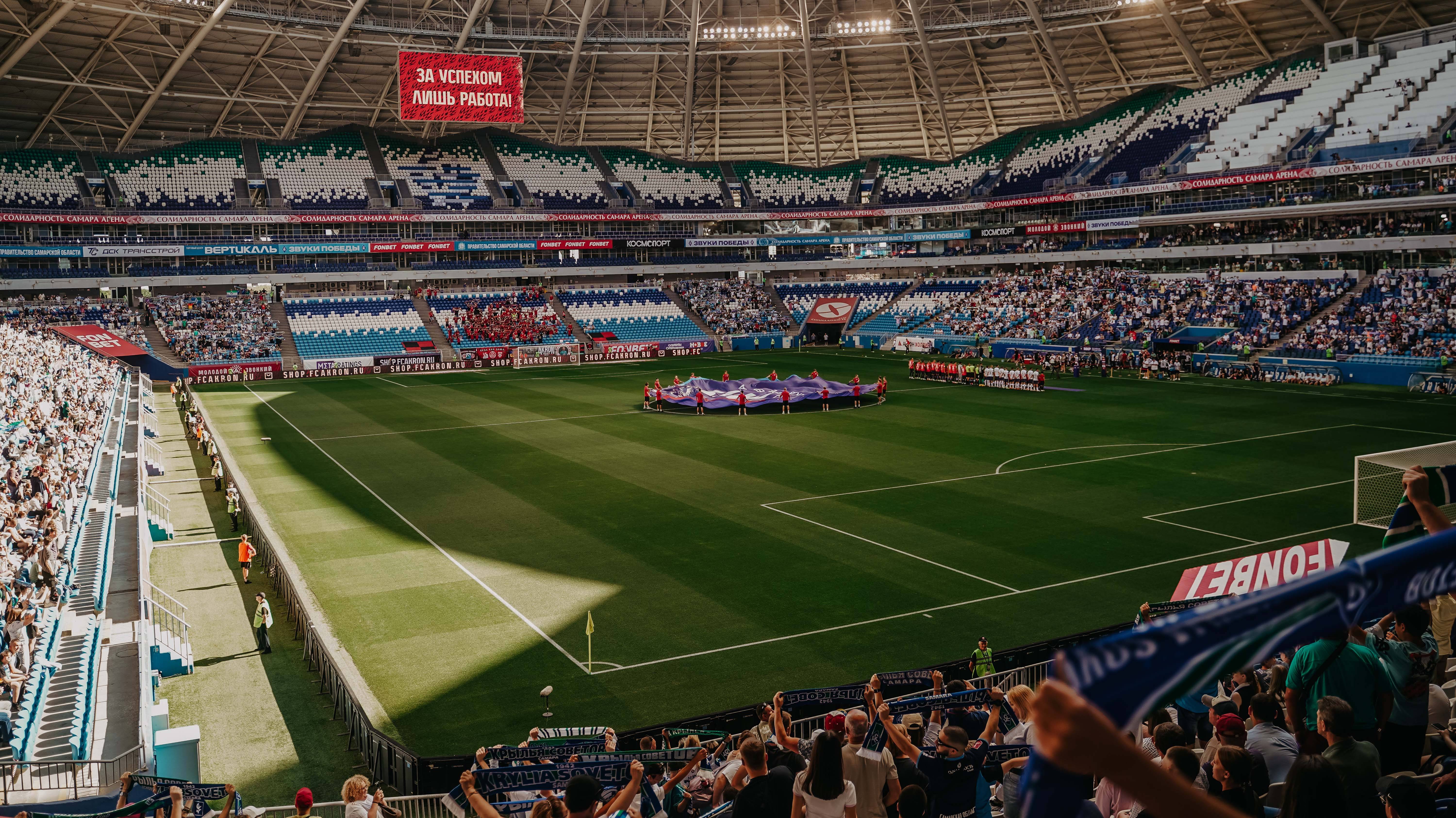 Превью новости