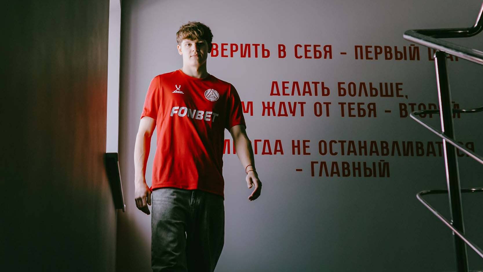 Превью новости