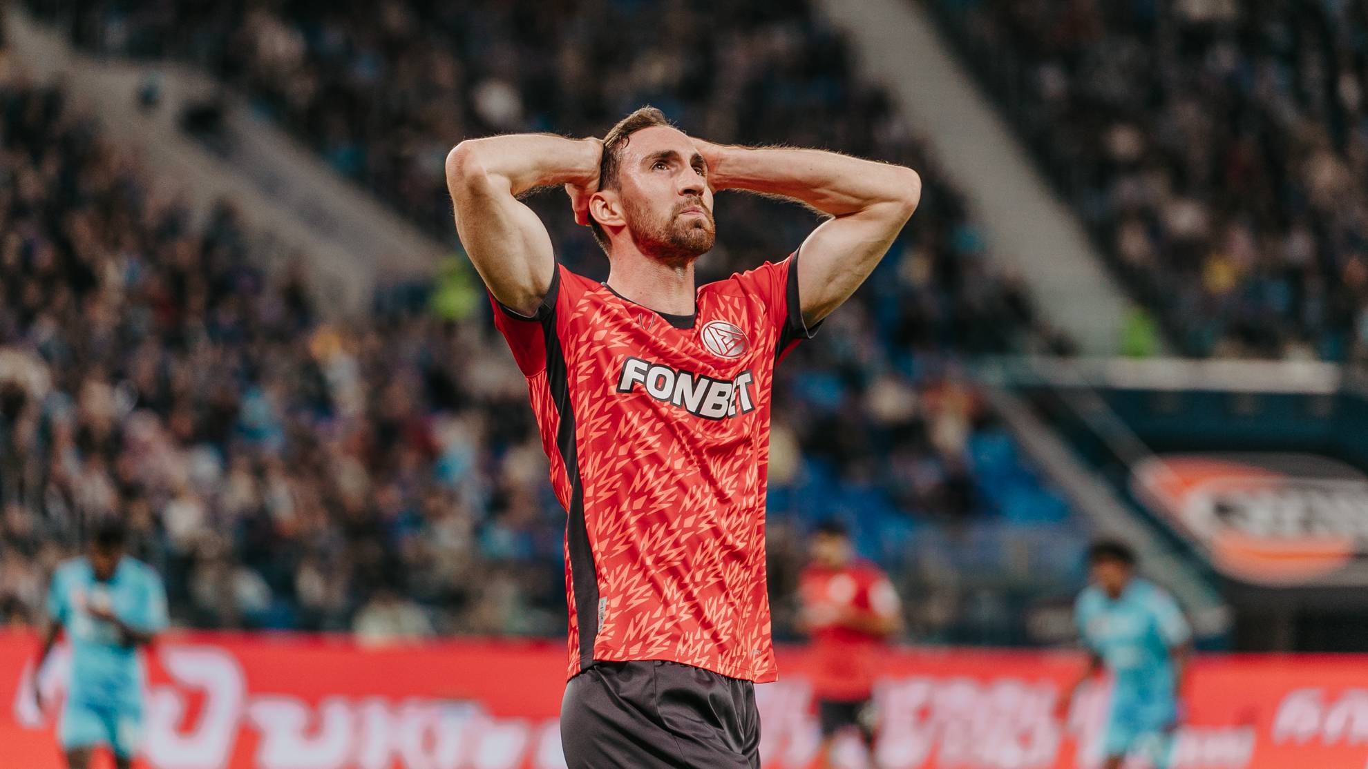 Превью новости