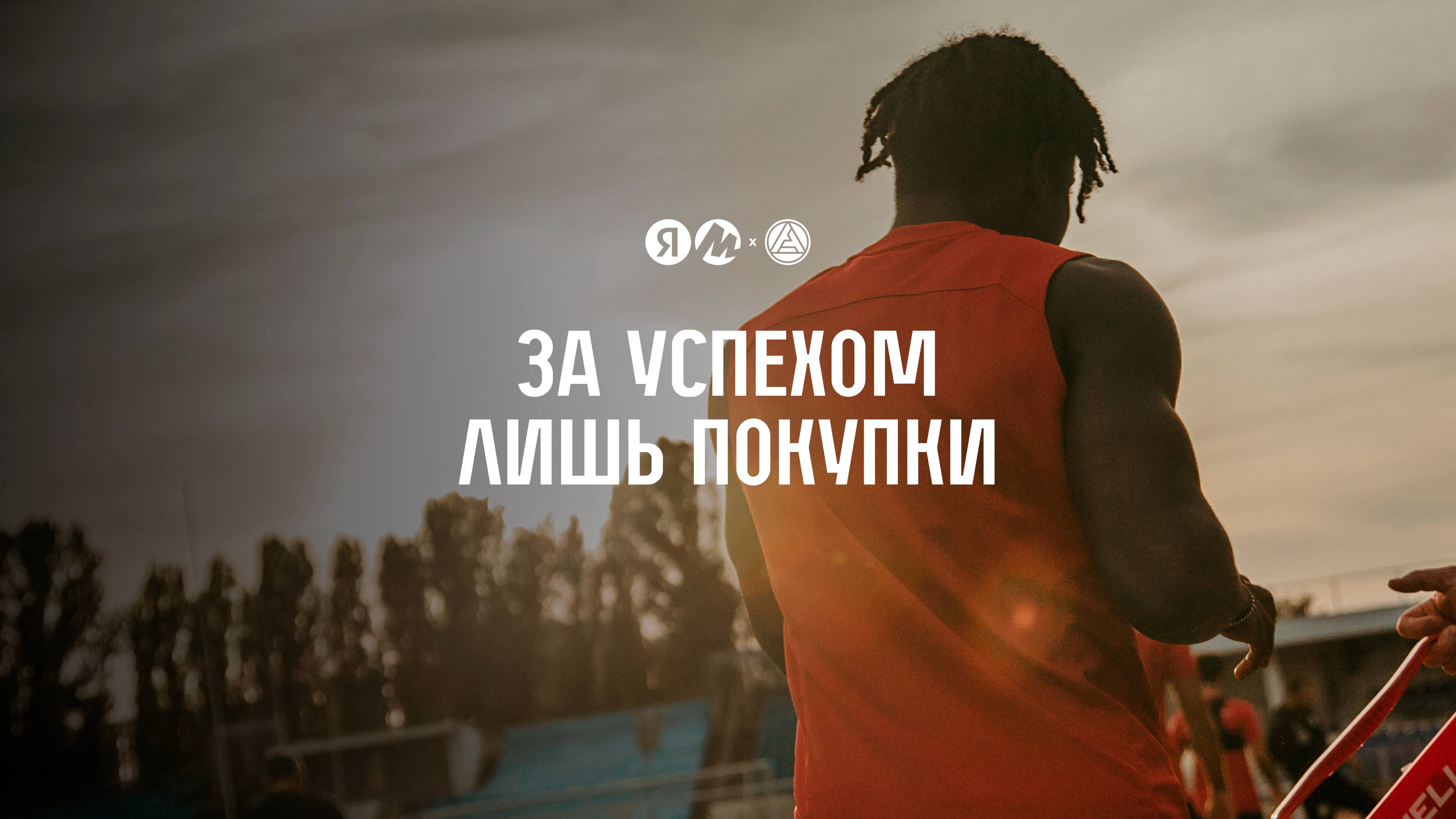 Превью новости