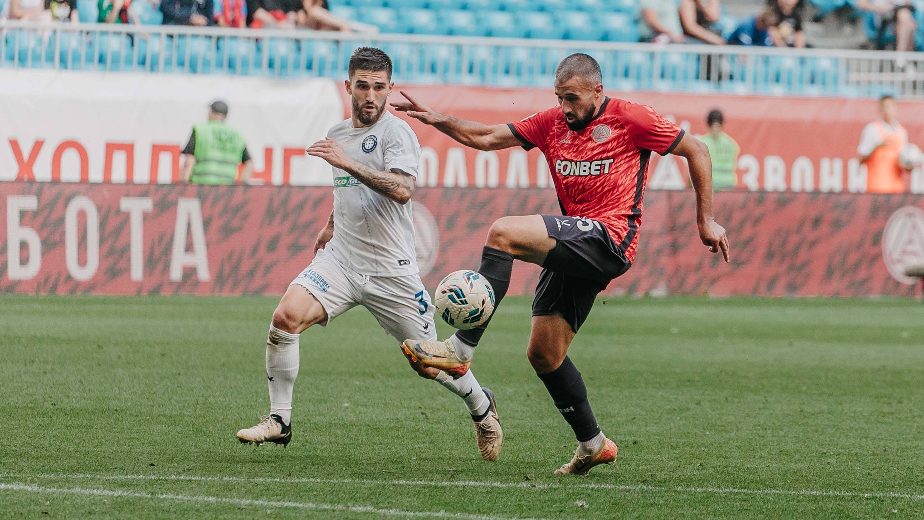 Превью новости