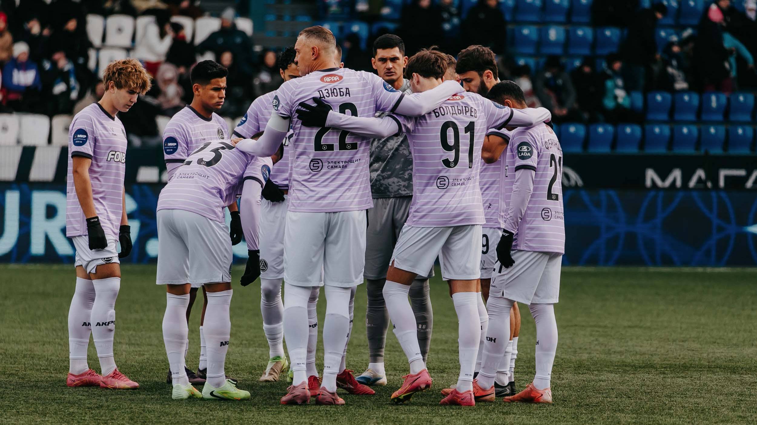 Превью новости