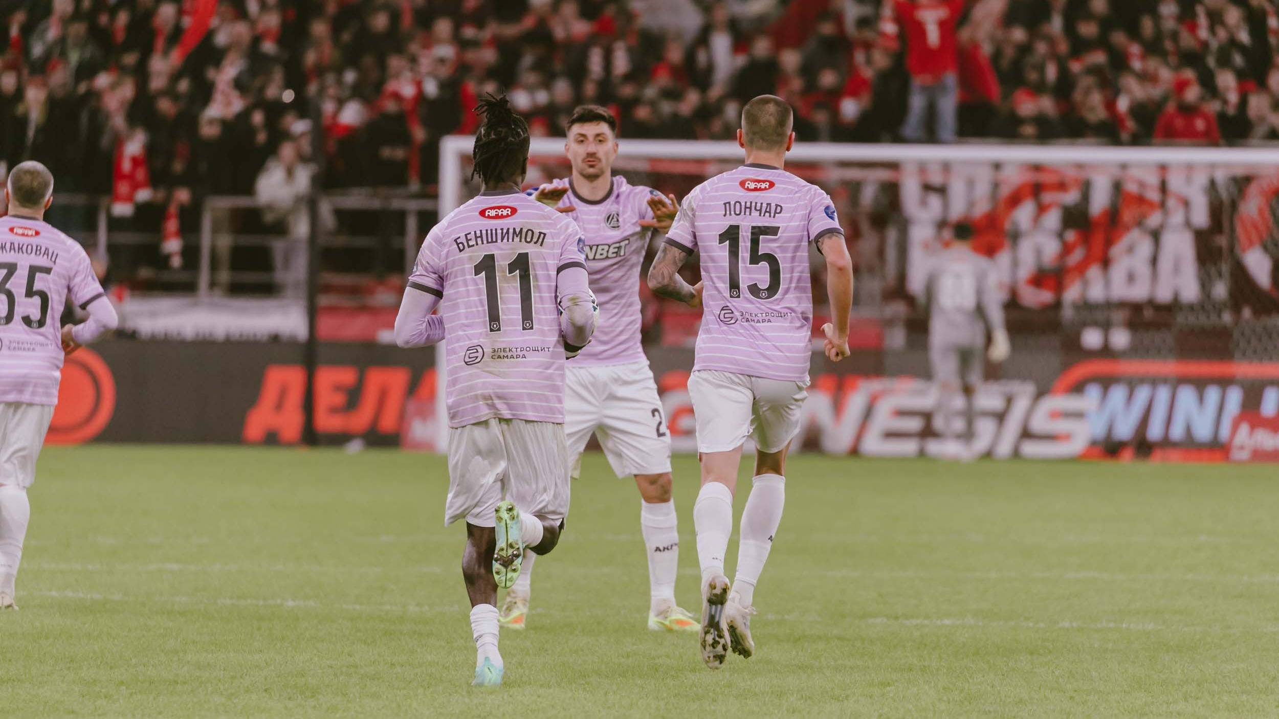 Превью новости